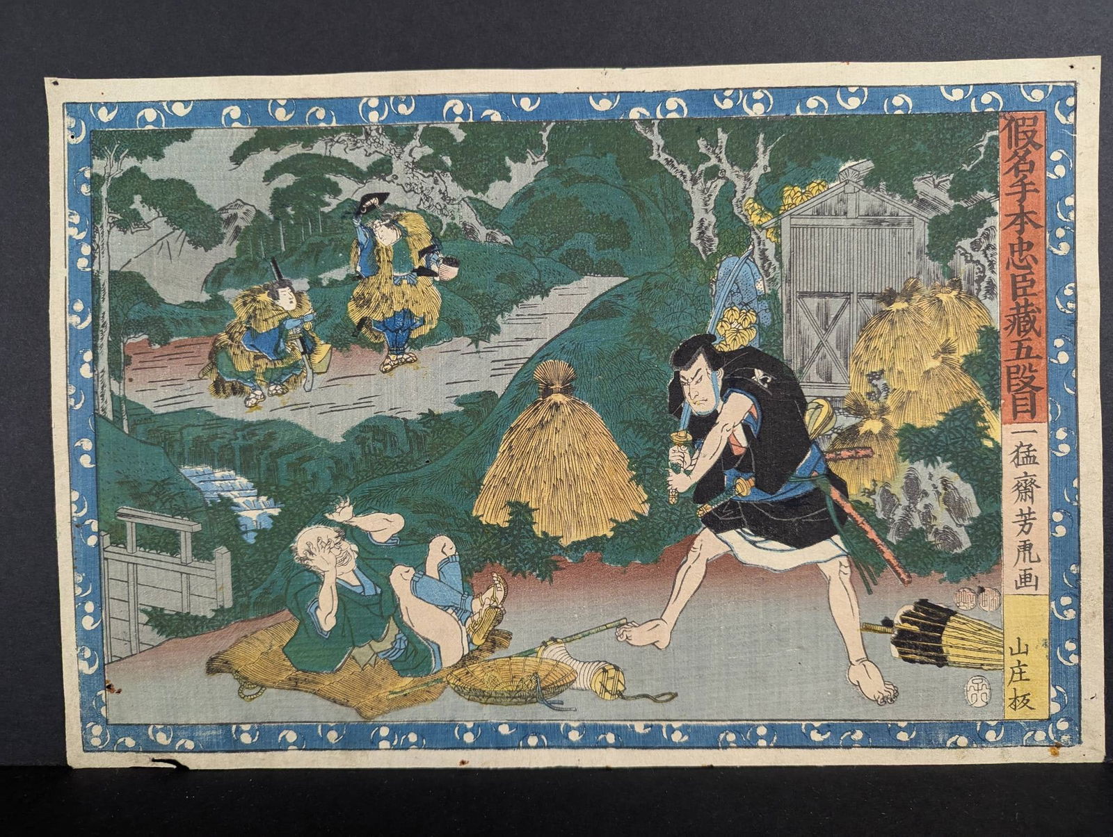 Japanese Woodblock Print by Yoshitora Depicting Act V of Forty Seven RoninÂ Original 19th : Japanese woodblock print by Utagawa Yoshitora (active 1850-1880), depicting Act V of the Forty Seven Ronin. The scene portrays Yoichibei, Okaru's father, being robbed and murdered. The vibrant composi