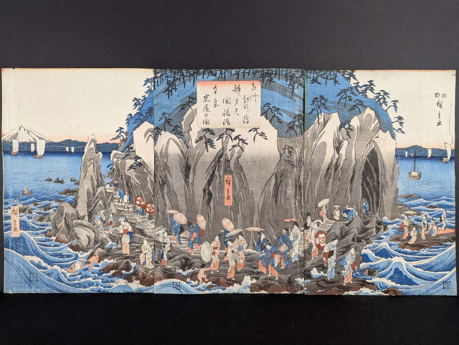 Japanese Woodblock Print by Ando Hiroshige: Pilgrimage to Shrine in Enoshima TriptychÂ  (1 of 11)