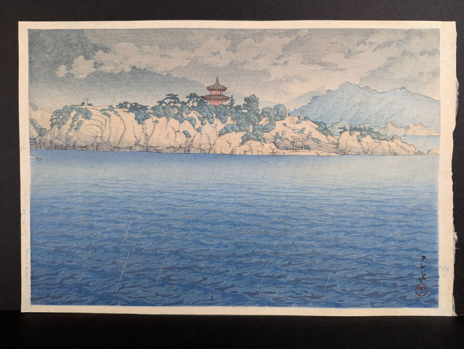 Japanese Woodblock Print by Hasui Kawase Depicting Tomonotsu Benten Island (1 of 9)
