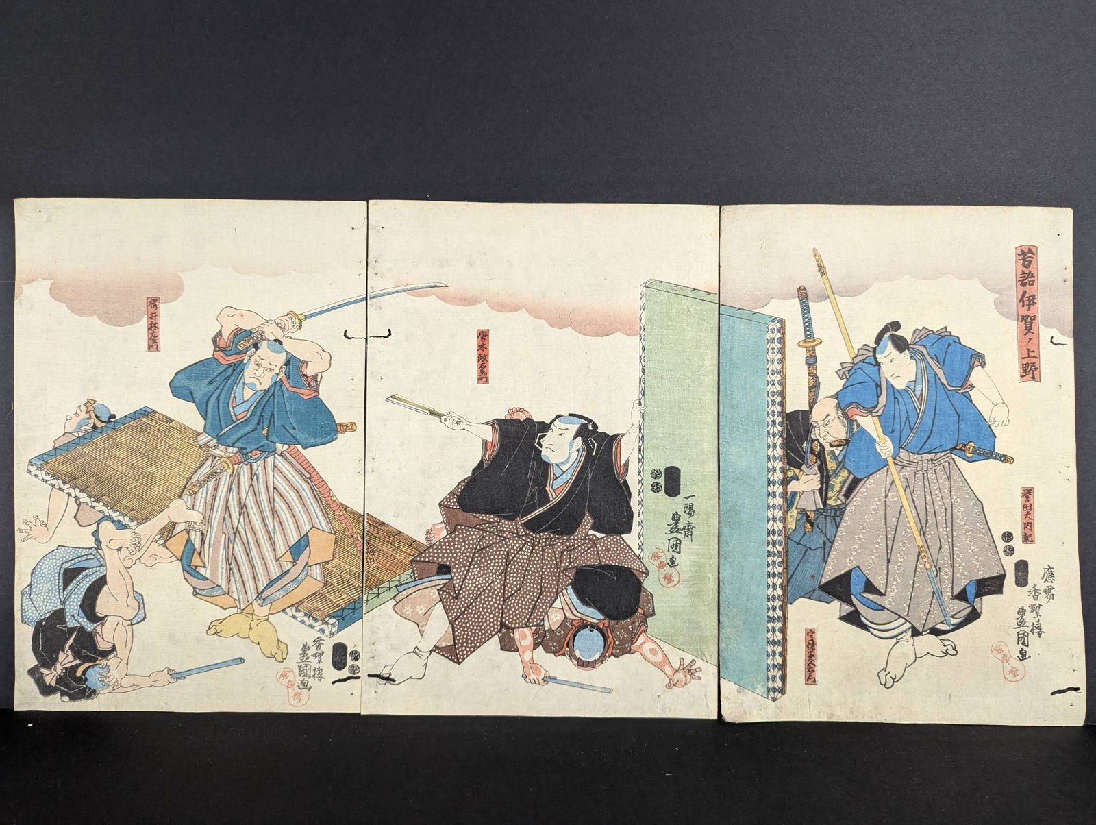 Japanese Woodblock Print Triptych by Toyokuni III UtagawaÂ Â Original 19th Centu (1 of 11)