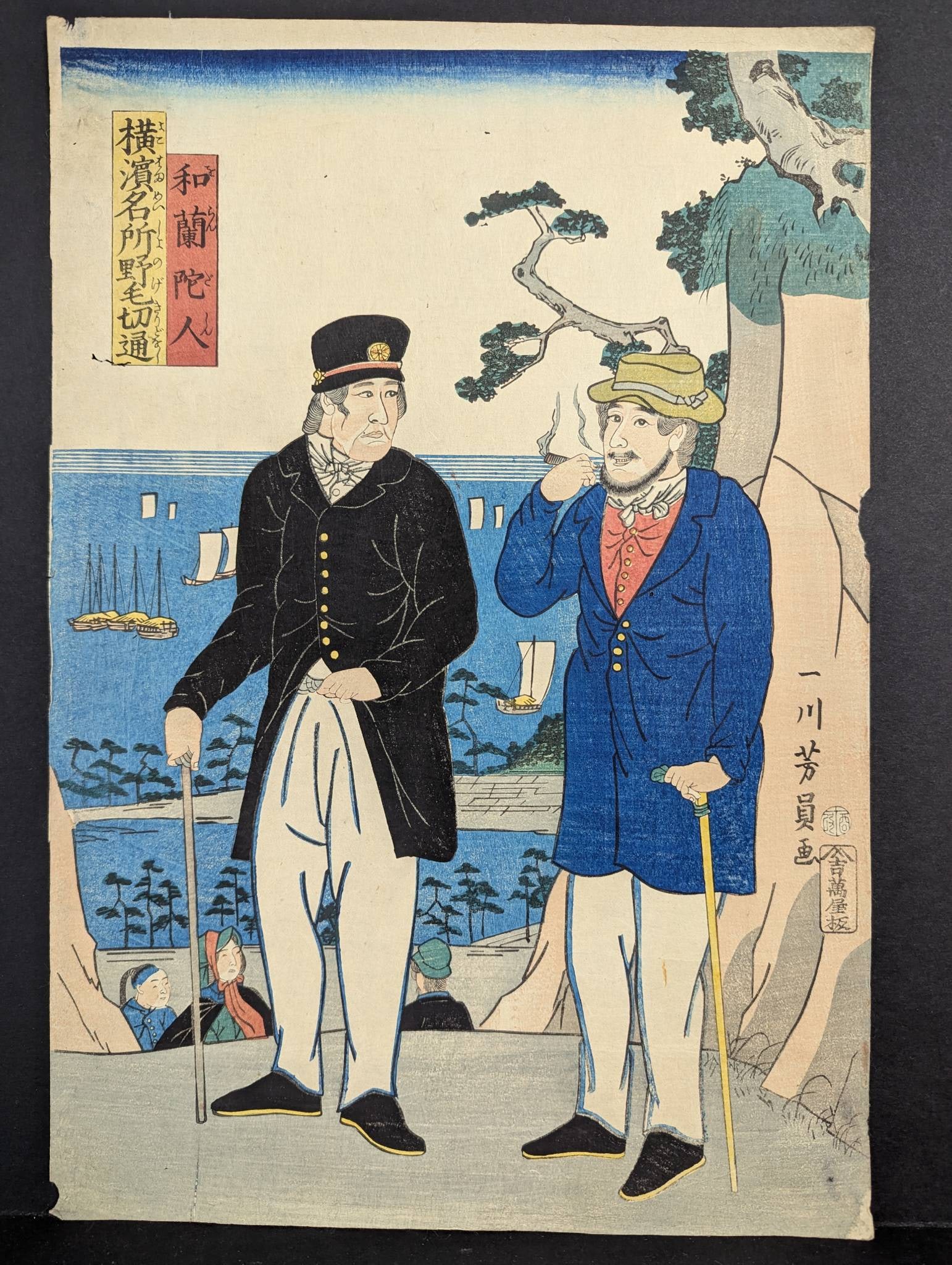 Japanese Woodblock Print Depicting Western Men by Yoshitora Original 19th Century (1 of 8)