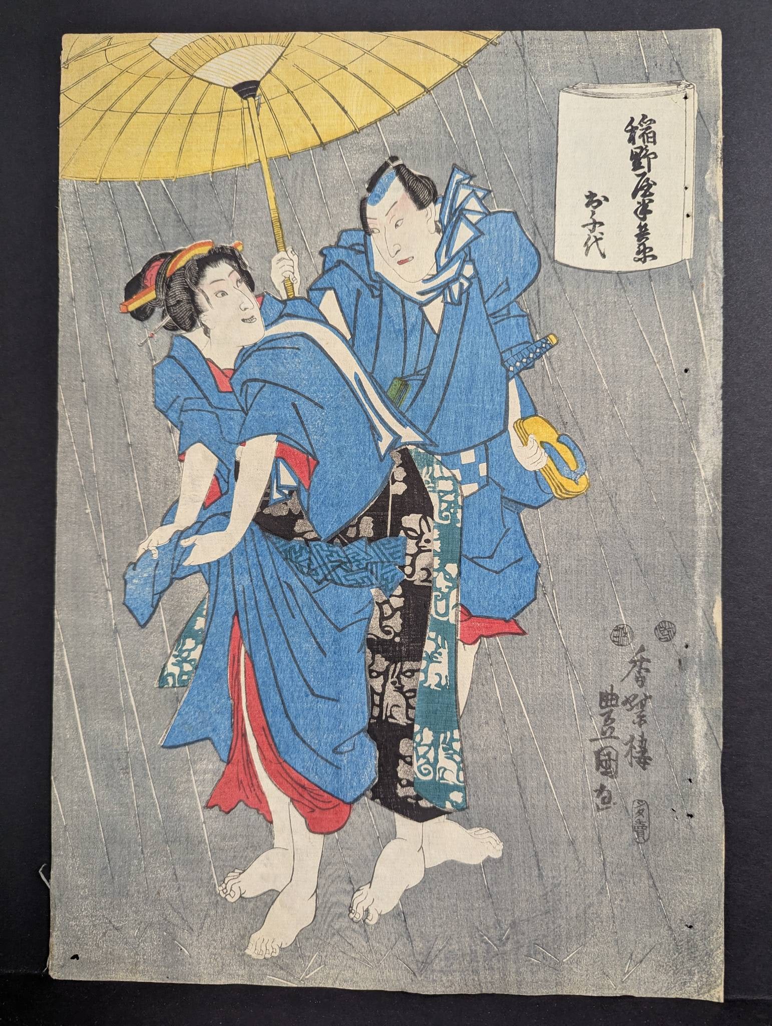 Japanese Woodblock Print by Toyokuni III Featuring Two Figures Under Umbrella Original 19th Century (1 of 8)