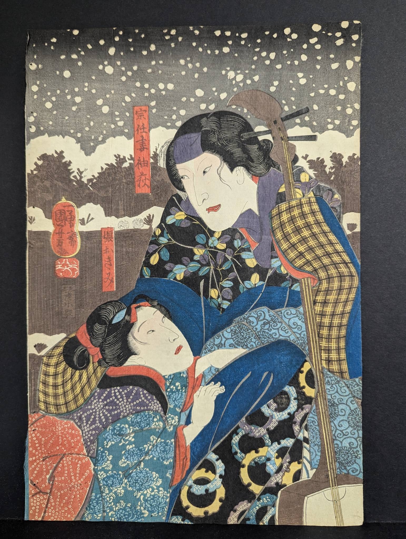 Japanese Woodblock Print by Kuniyoshi Depicting Two Figures in Snowy Landscape Original 19th Centur (1 of 8)