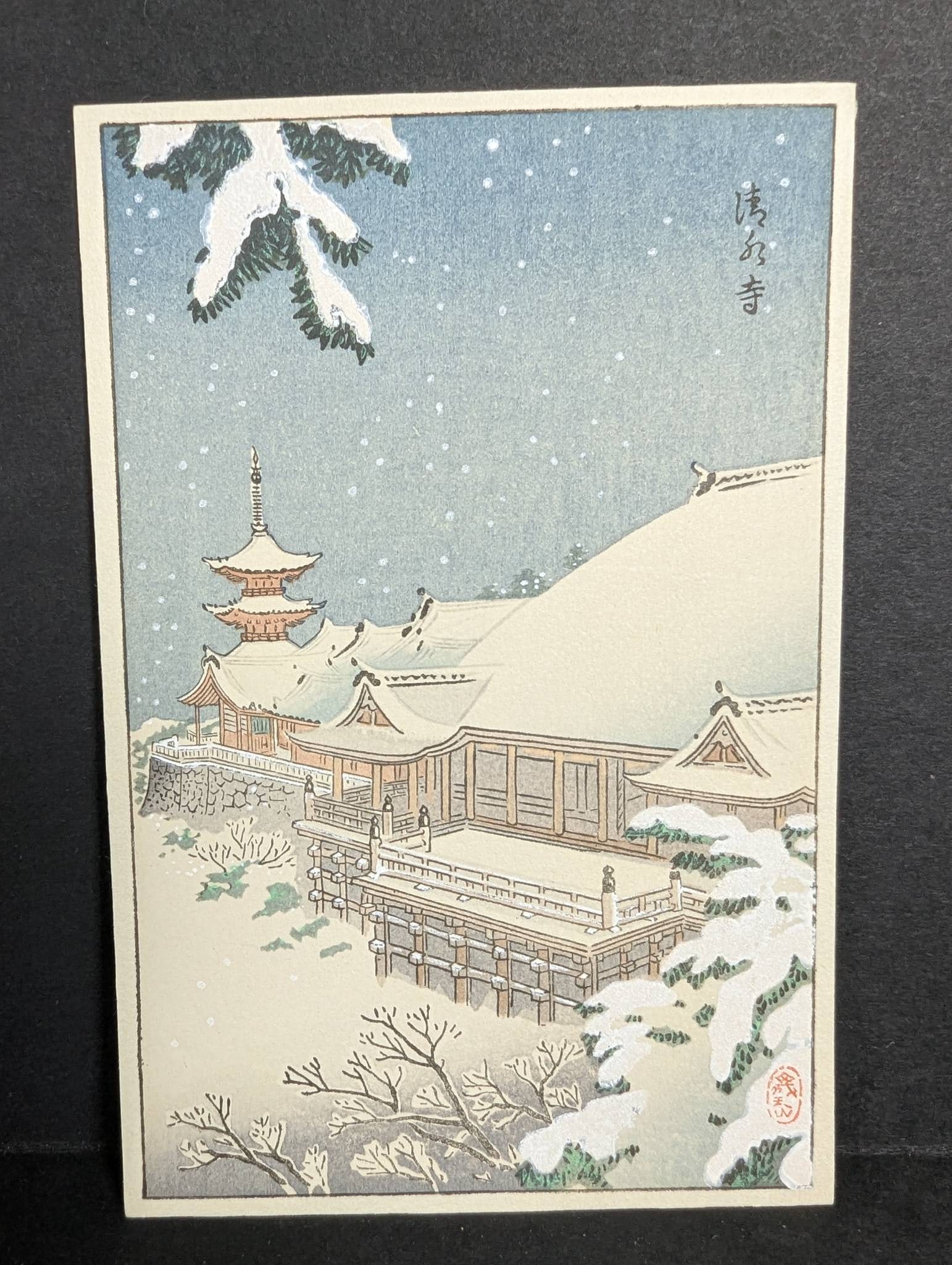 Japanese Woodblock Print Depicting Snow Scene with Pagoda and Architecture (1 of 4)