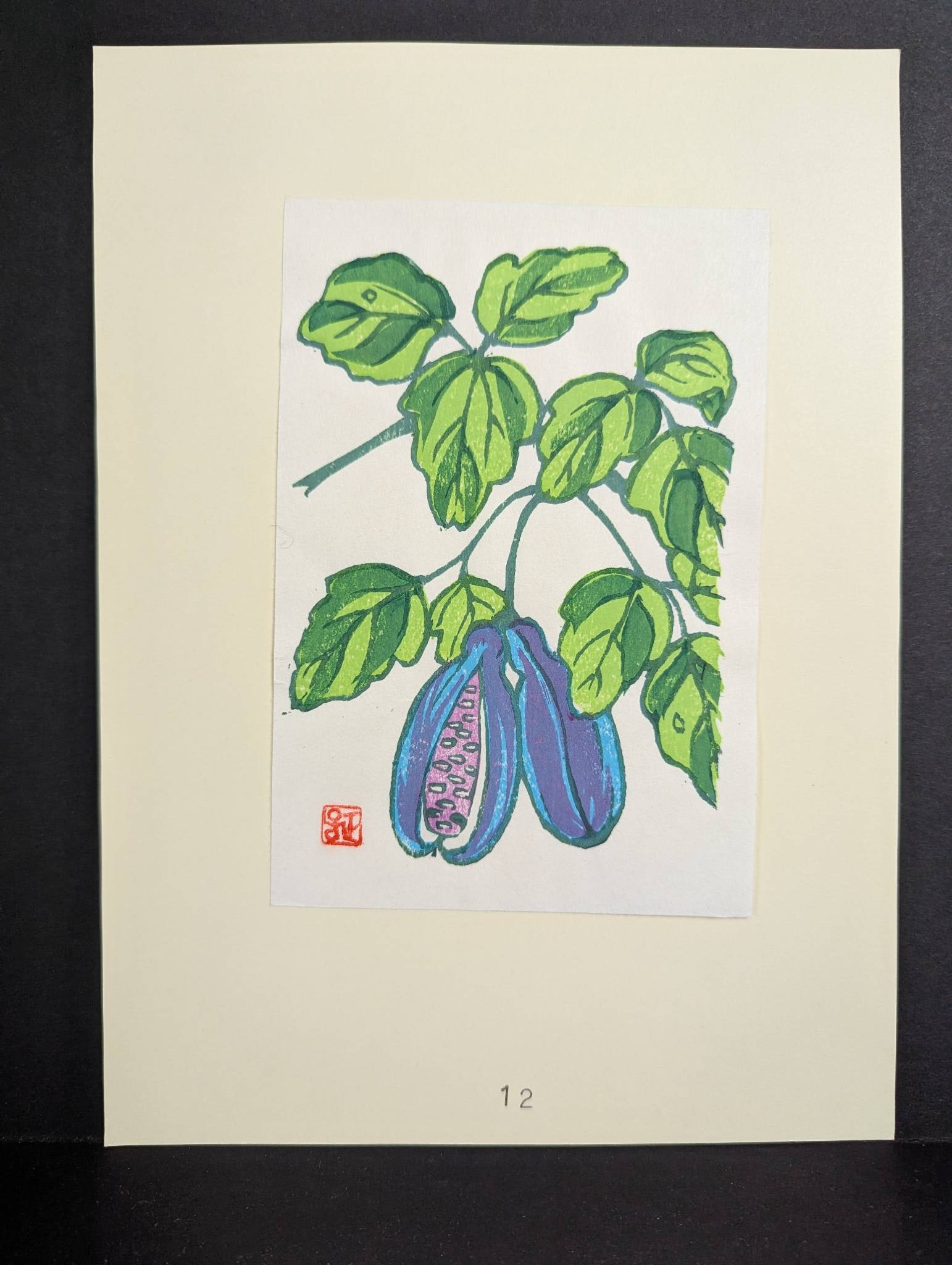 Japanese Woodblock Print Depicting Hanging Fruit and Leaves (1 of 3)