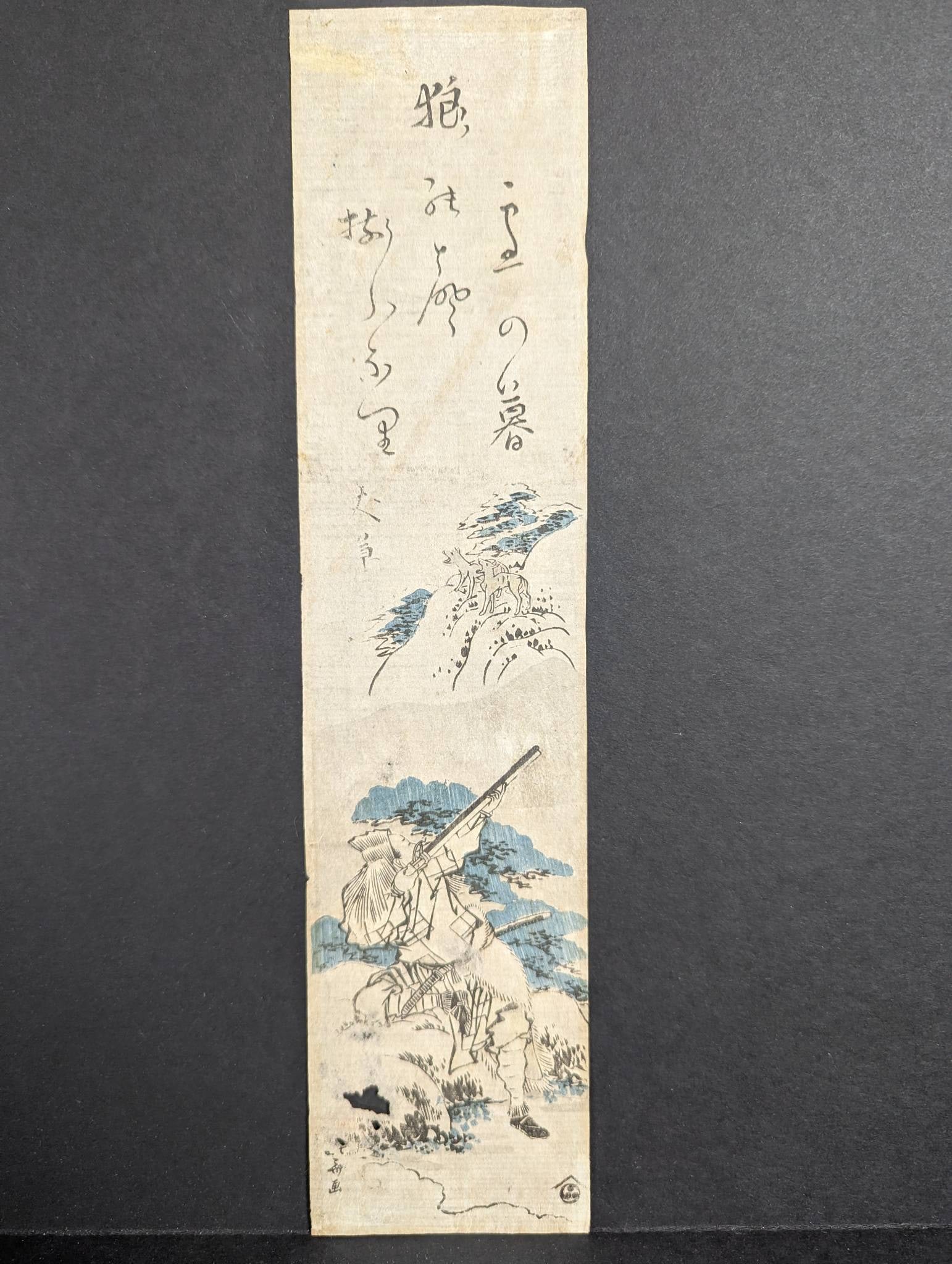 Japanese Woodblock Print by Katsushika Hokusai Depicting a Man with Rifle Original 19th Century: Japanese woodblock print attributed to Katsushika Hokusai (1760-1849), a renowned artist from Japan's Edo period celebrated for his Thirty-Six Views of Mount Fuji. This vertical print depicts a hunter