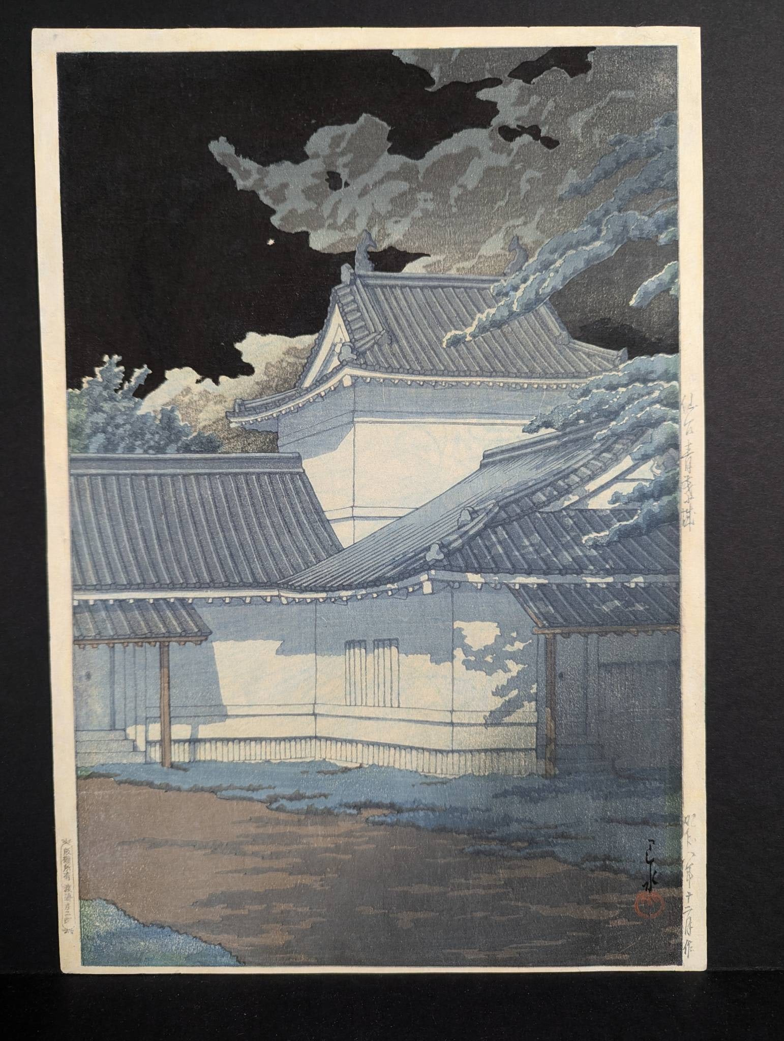 Japanese Woodblock Print by Kawase Hasui Depicting Aoba Castle in Sendai: Japanese woodblock print by renowned artist Kawase Hasui (1883-1957), depicting Aoba Castle in Sendai. This work, originally created in 1933, measures 10 1/4 inches high by 14 3/4 inches wide. The pri