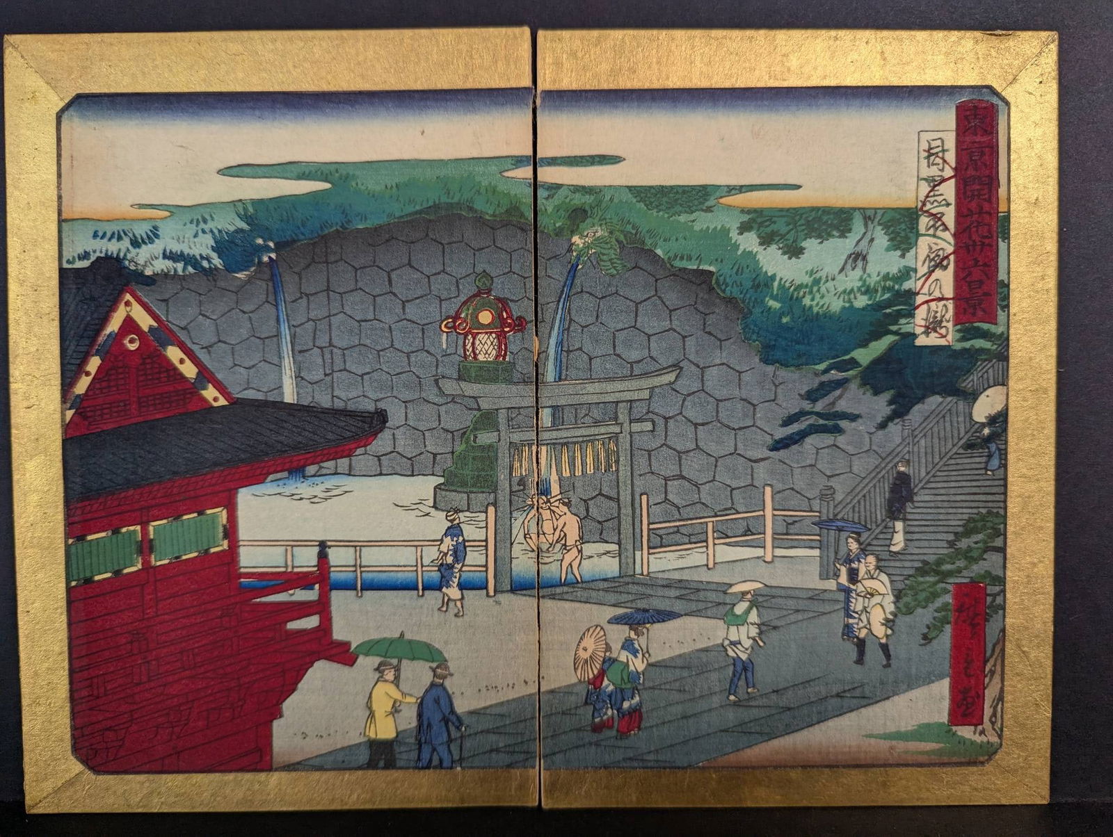 Japanese Woodblock Print The Waterfall at the Meguro Fudo Temple: Japanese woodblock print titled The Waterfall at the Meguro Fudo Temple by Utagawa Hiroshige III (Ando, 1843-1894). This artwork is part of the Thirty-six Views of Modern Tokyo series, published in 18