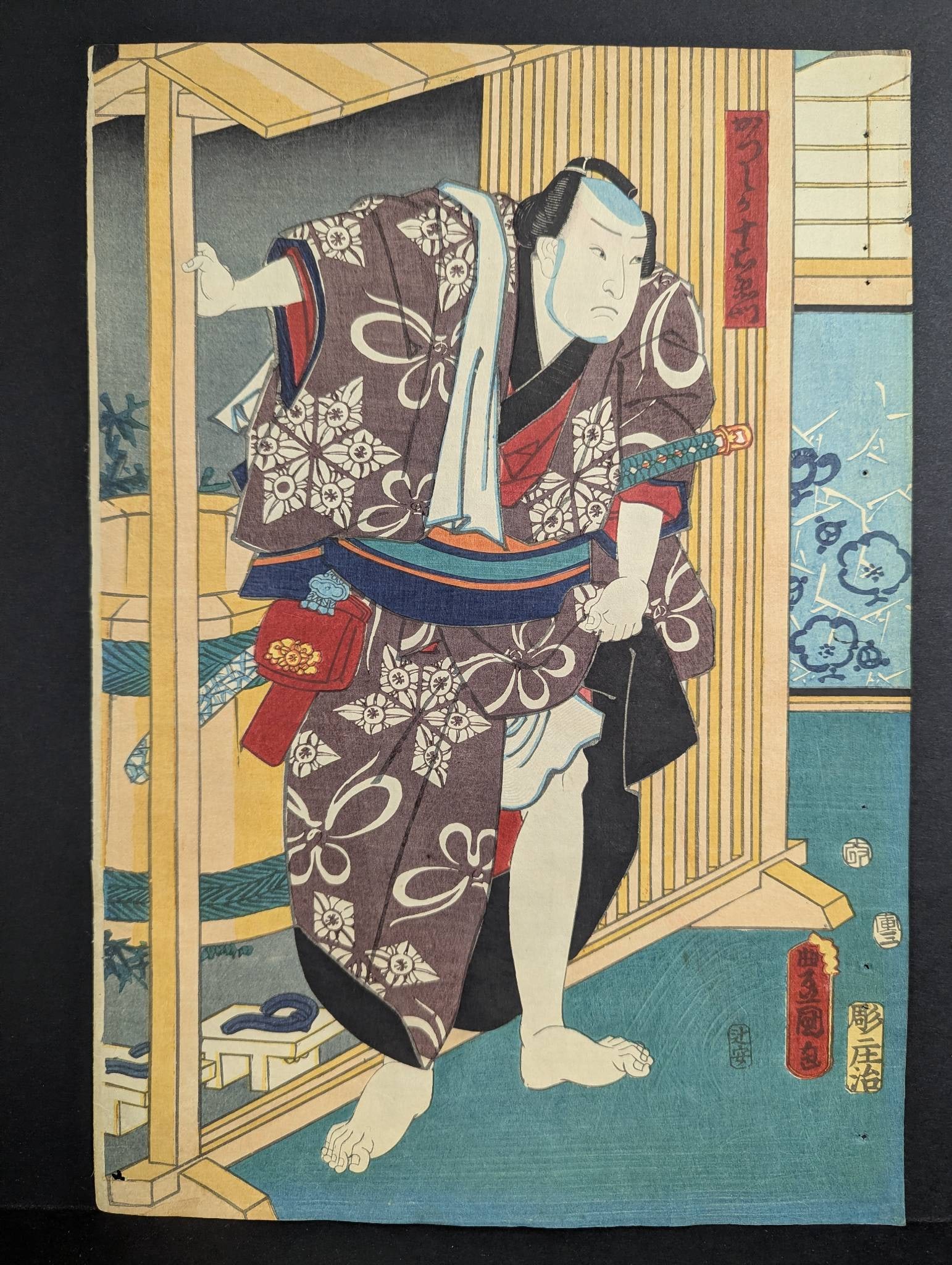 Japanese Woodblock Print by Toyokuni III Depicting a Traditional Scene Original 19th Century: An original Japanese woodblock print by Toyokuni III, also known as Kunisada (1786-1864), a well-known artist of the Edo period celebrated for his striking kabuki actor portraits and genre scenes. Thi