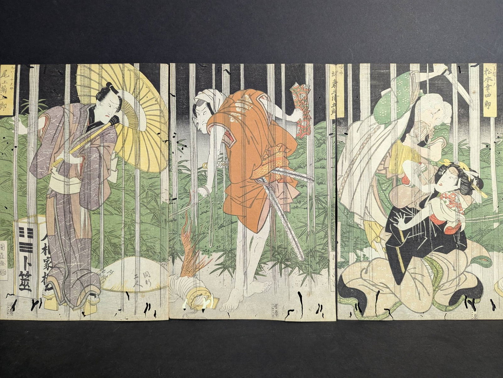 Japanese Woodblock Print Trptych by Utagawa Kunisada Original 19th Century: Original 19th-century Japanese woodblock print triptych by Utagawa Kunisada (1786-1865). The scenes depict dynamic character interactions set against a bamboo forest backdrop. Known for his versatile
