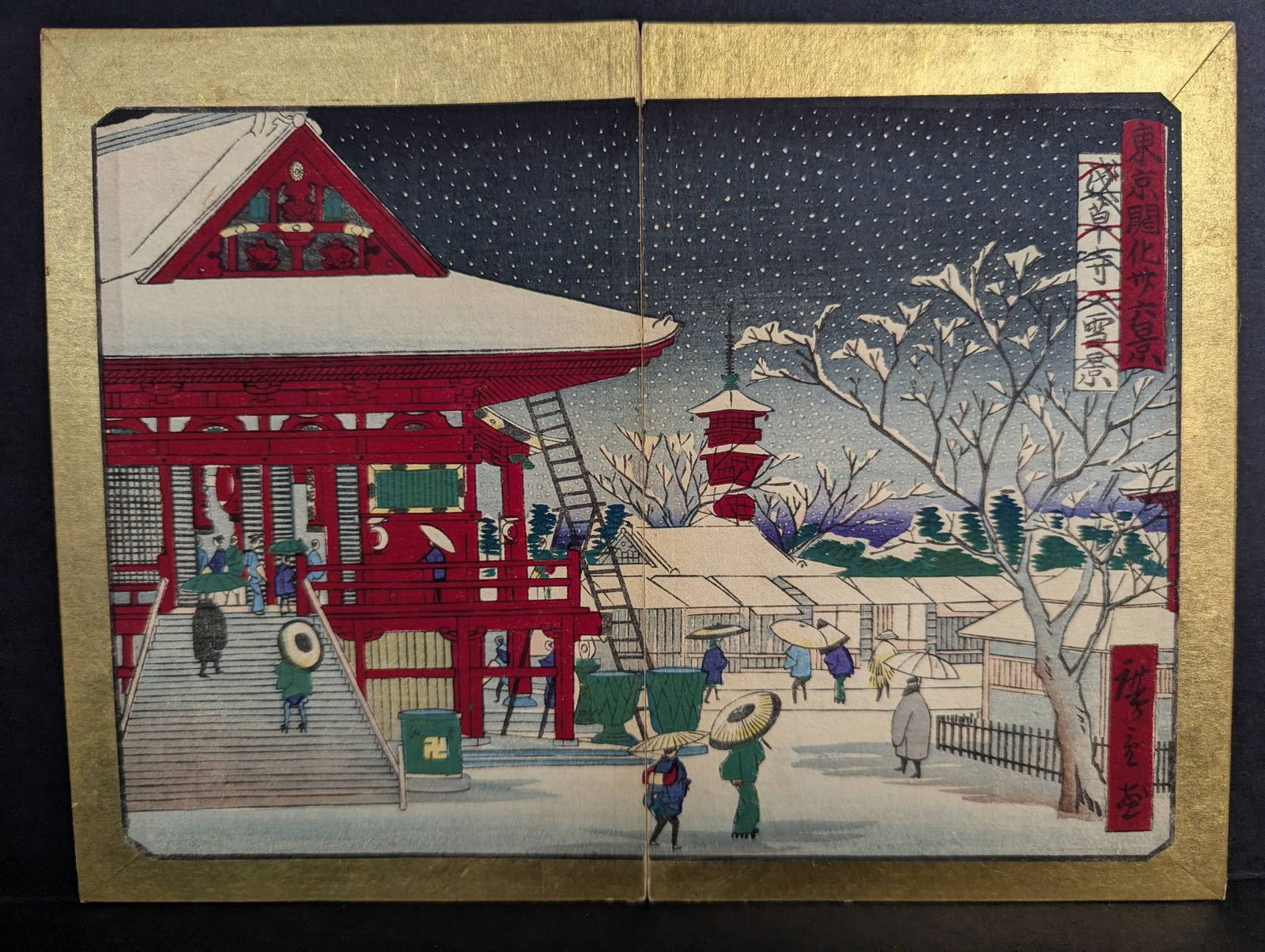 Japanese Woodblock Print Depicting Asakusa Temple by Ando Hiroshige III Original 19th Century: Japanese woodblock print by Ando Hiroshige III (1843-1894), titled Asakusa Temple, from the series Thirty-six Views of Modern Tokyo, created in 1874. The scene captures a snowy view of Asakusa Temple