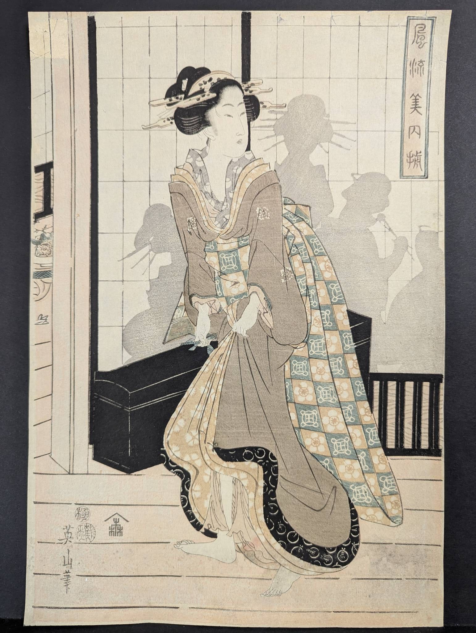 Japanese Woodblock Print by Kikugawa Eizan from An Array of Fashionable Beauties Original 19th Cent: Japanese woodblock print by Kikugawa Eizan (1787-1867), notable for his Ukiyo-e style works and renowned depictions of bijin-ga (images of beautiful women). This print, titled An Array of Fashionable