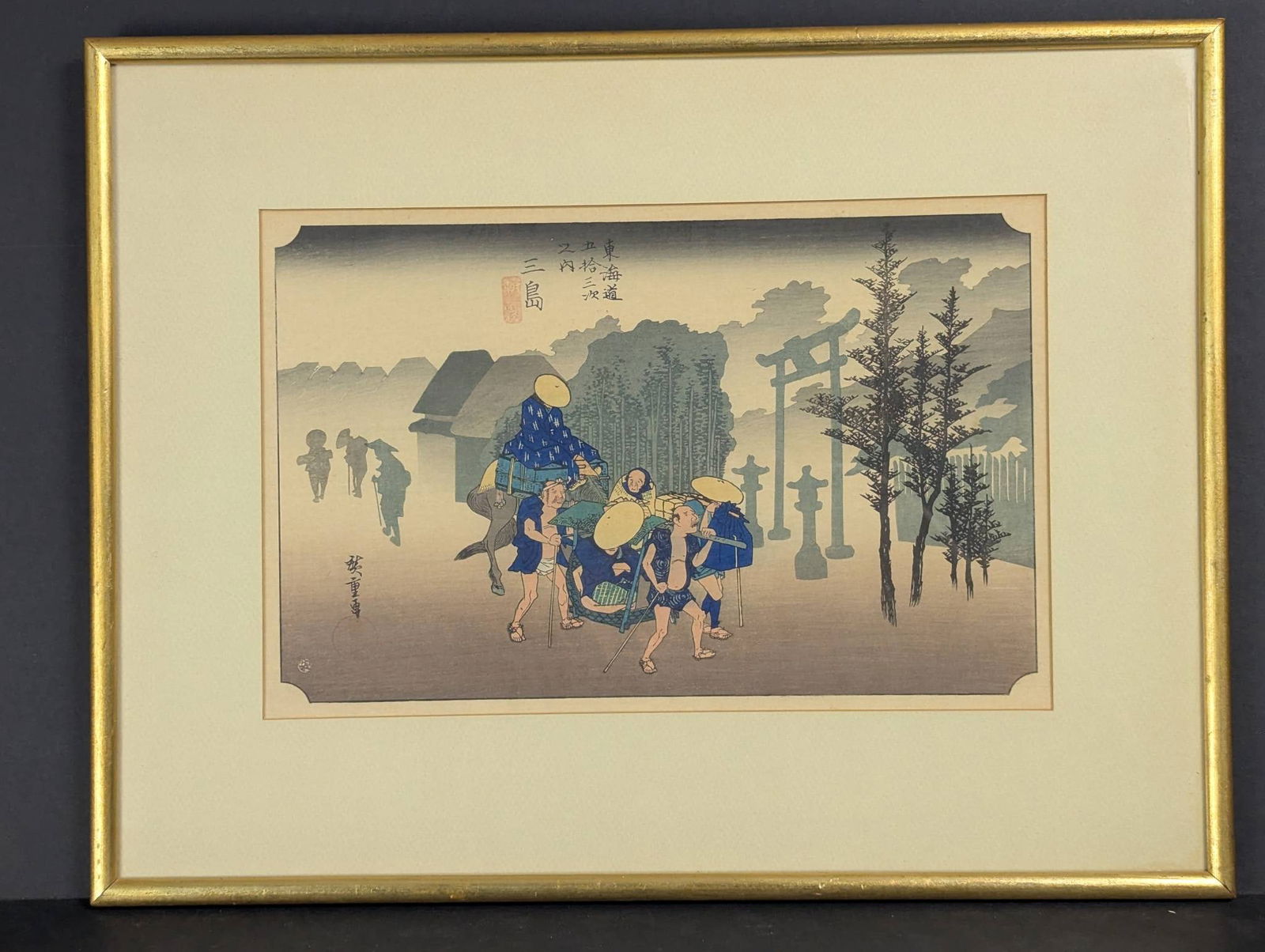 Japanese Woodblock Print by Utagawa Hiroshige Mishima (1 of 10)