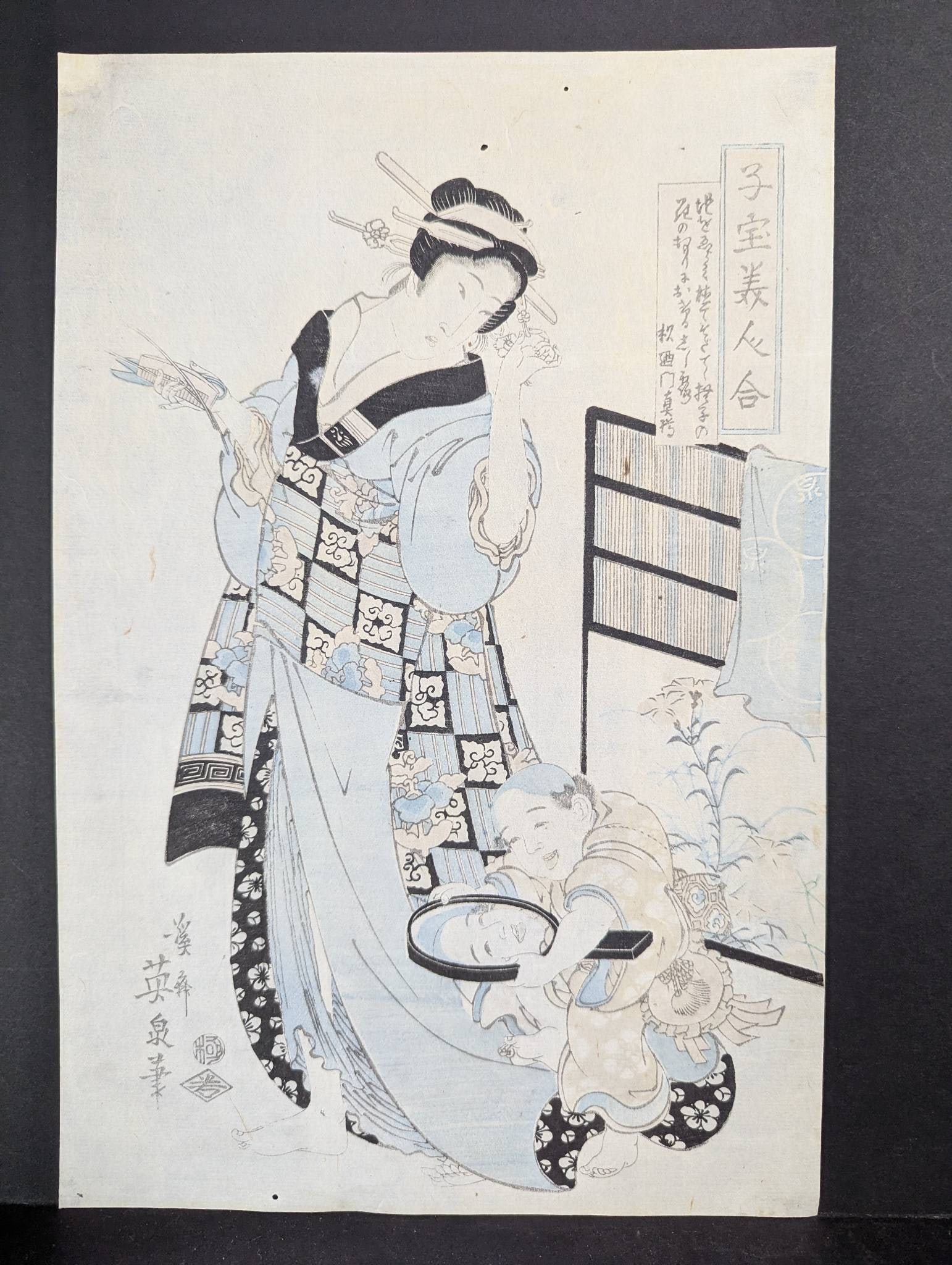 Japanese Woodblock Print by Eizan, Original 19th Century of Woman: Original 19th-century Japanese woodblock print by Eizan, known for his elegant portrayals of beautiful women. This piece, measuring 9 1/2 inches high by 14 inches wide, depicts a graceful female figur