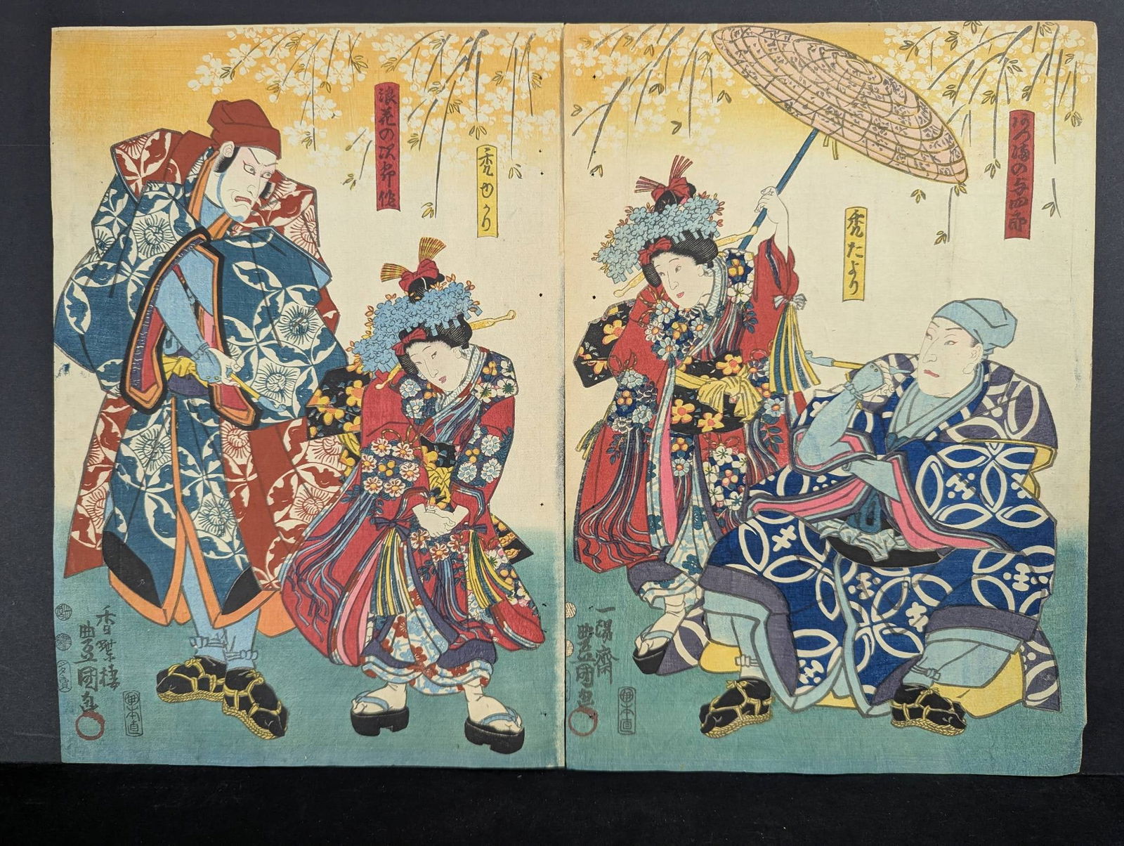 Japanese Woodblock Print by Toyokuni III Depicting Figures in Ornate Attire: Original 19th century Japanese woodblock print attributed to Toyokuni III (also known as Utagawa Kunisada), featuring a finely detailed and colorful depiction of elegantly dressed figures under a cher