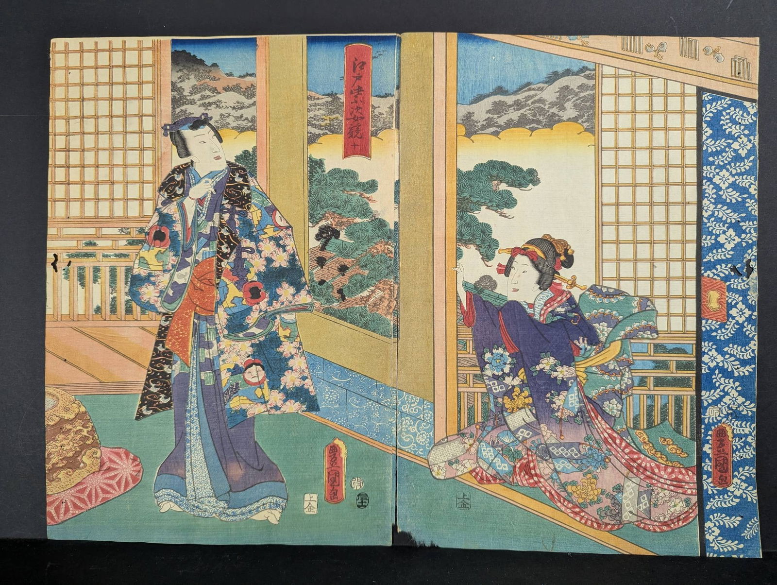 Original 19th Century Japanese Woodblock Print by Toyokuni III Diptych (1 of 10)