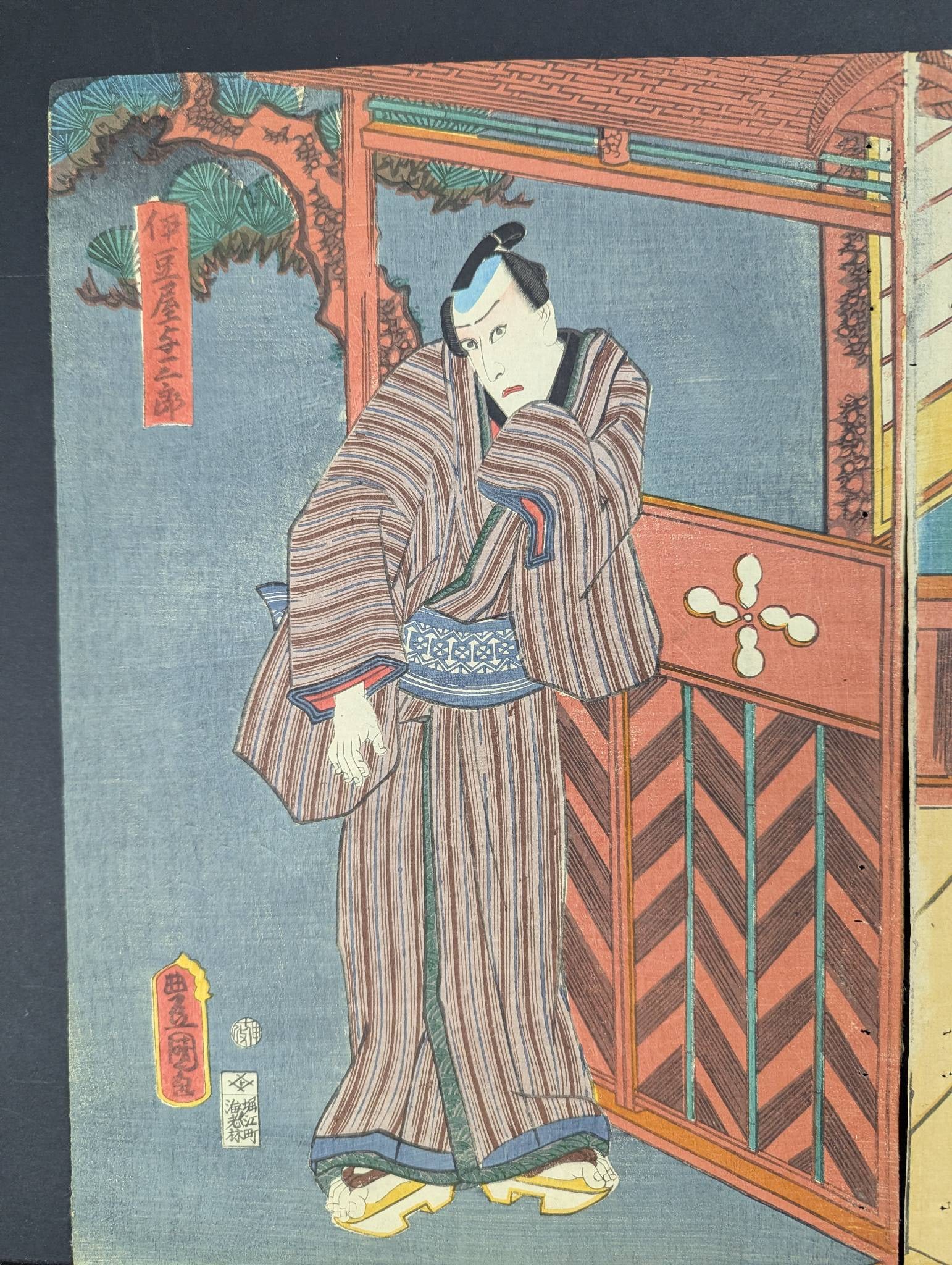 Japanese Woodblock Print Depicting Two Figures in Traditional Attire Toyokuni III: Original 19th-century Japanese woodblock print showcasing two figures dressed in traditional clothing, attributed to Toyokuni III. The print includes intricate details, vibrant coloration, and is char