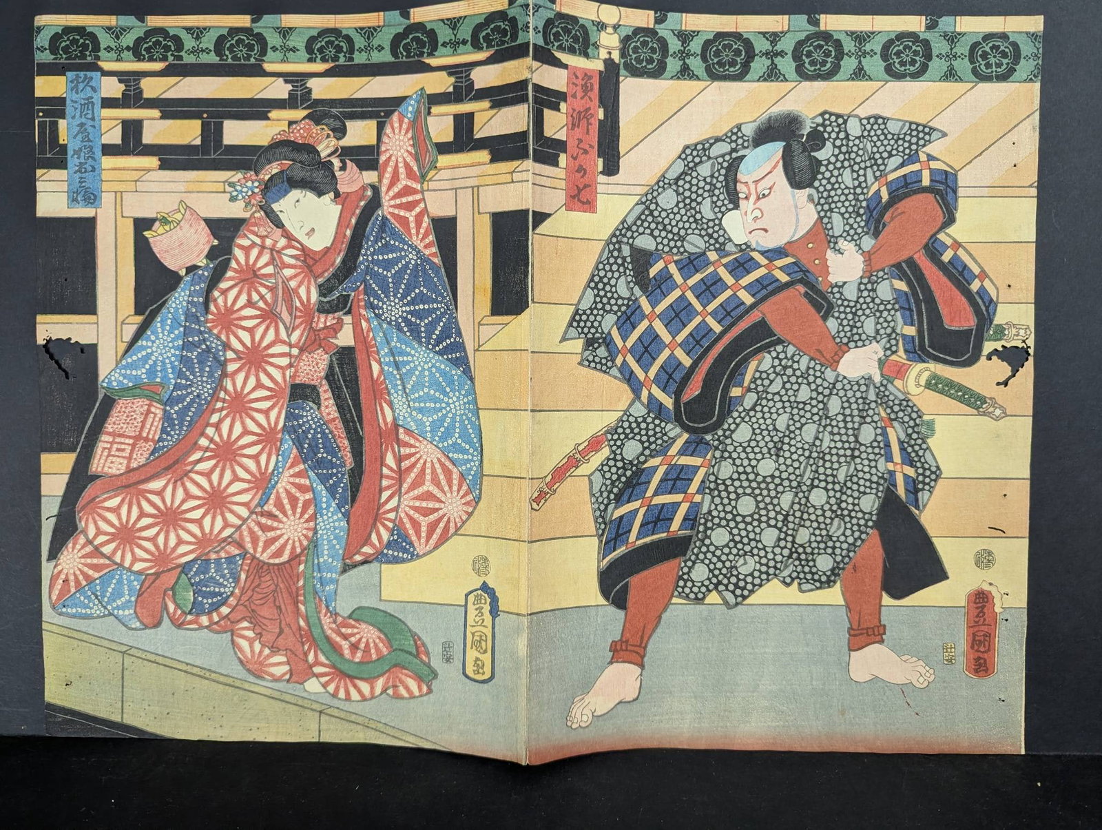 Original 19th Century Japanese Woodblock Print Diptych by Toyokuni III: Original Japanese woodblock print by Toyokuni III from the 19th century, measuring 19 1/2 inches high by 14 1/2 inches wide. This print depicts vibrant characters in traditional Japanese attire, with 