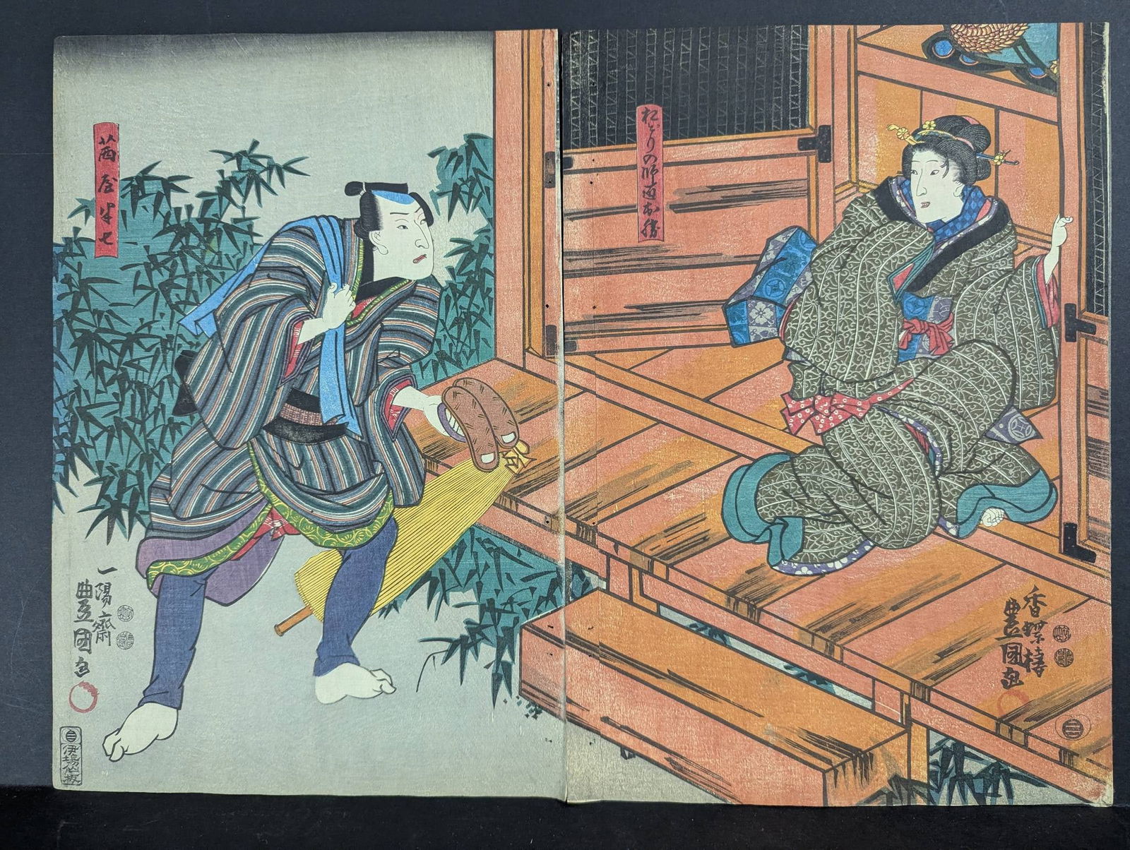 Toyokuni III Japanese Woodblock Print Depicting a Scene with Two Figures Original 19th Century (1 of 10)