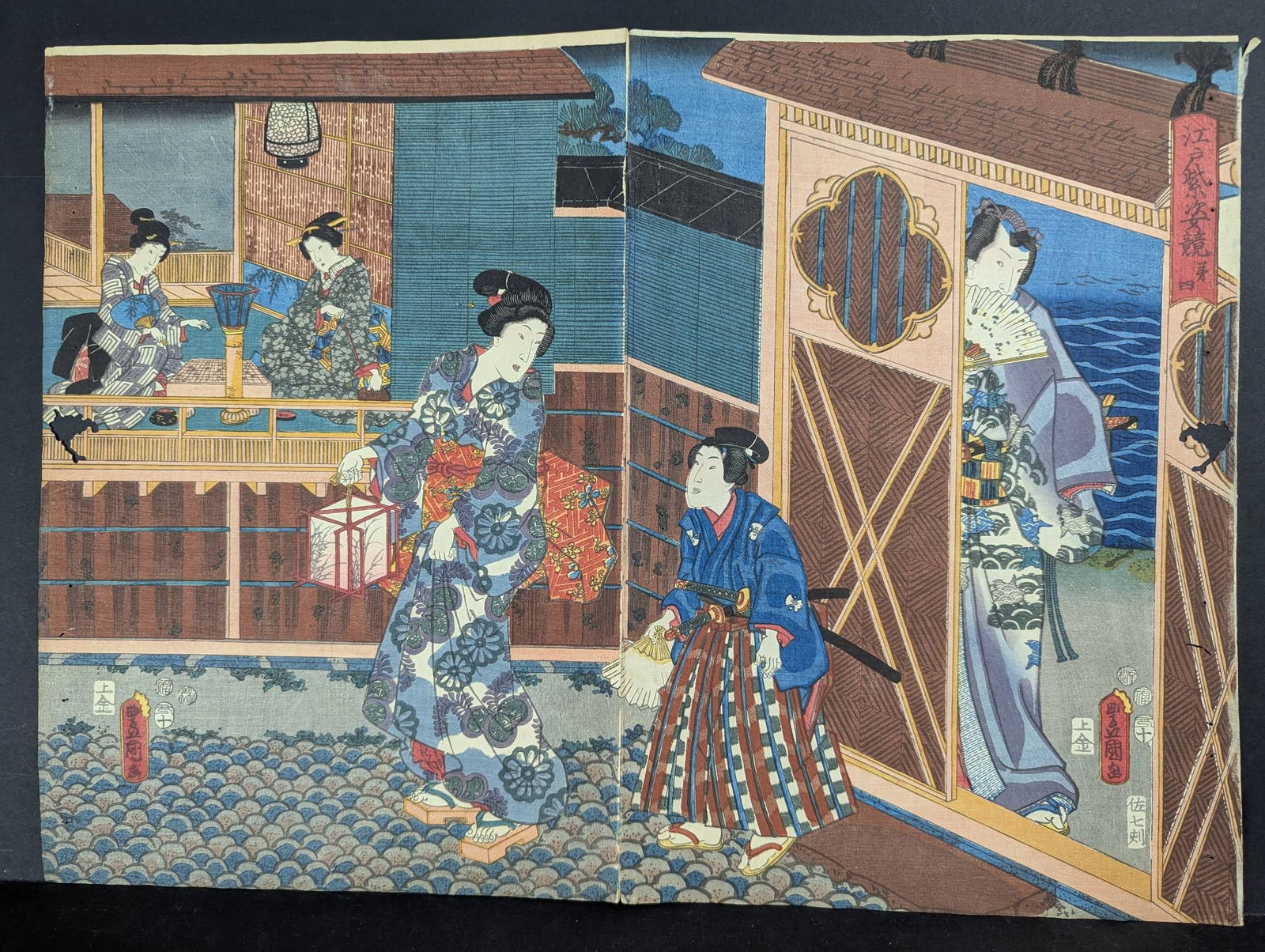 Japanese Woodblock Print by Toyokuni III Woman w/ Lantern Original 19th Century: Japanese woodblock print by Toyokuni III from the original 19th century. This piece presents a diptych composition, showcasing detailed depictions of figures in traditional Japanese attire, set agains