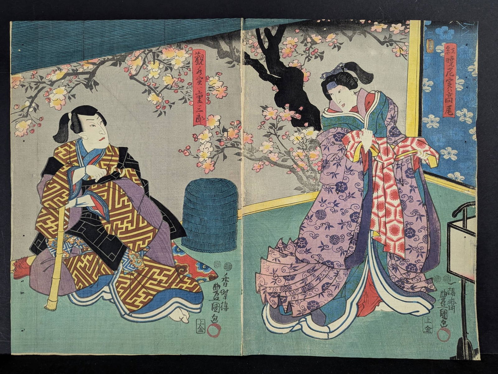 Japanese Woodblock Print Diptych by Toyokuni III Original 19th Century (1 of 10)