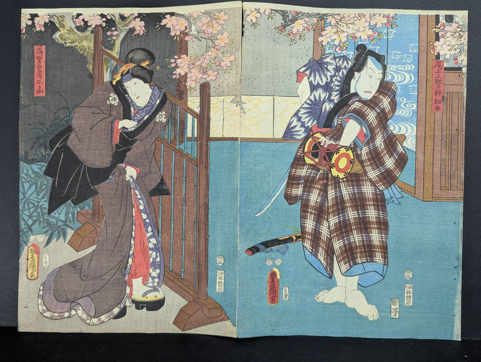Japanese Woodblock Print Diptych by Toyokuni III Original 19th Century: An original 19th-century Japanese woodblock print diptych by Toyokuni III. The piece measures 19 1/4 inches high by 14 1/4 inches wide. It depicts two figures in a vibrant outdoor scene under blossomi