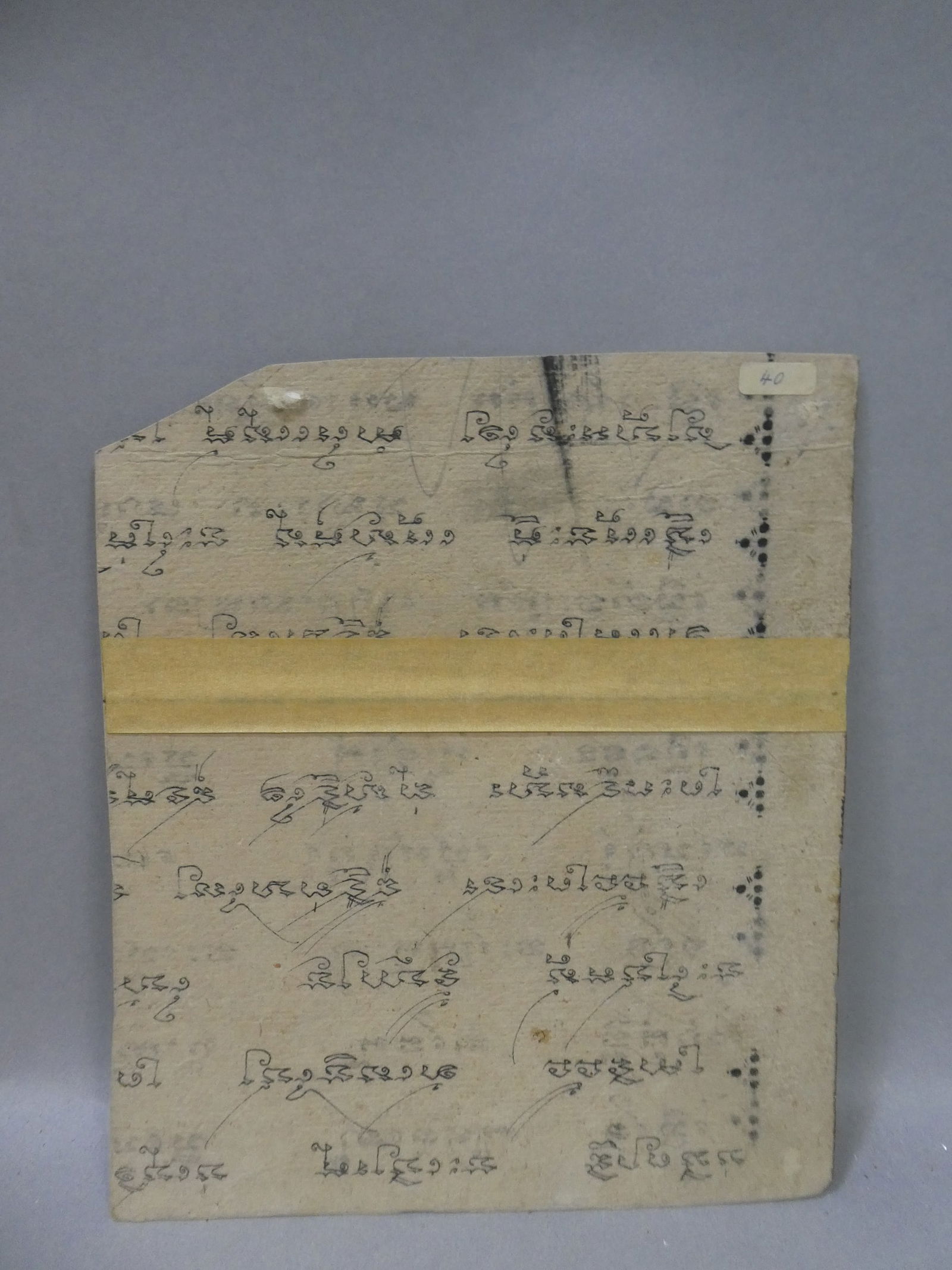 18th/19th Century Thai Buddhist Painting on Manuscript Paper - 2