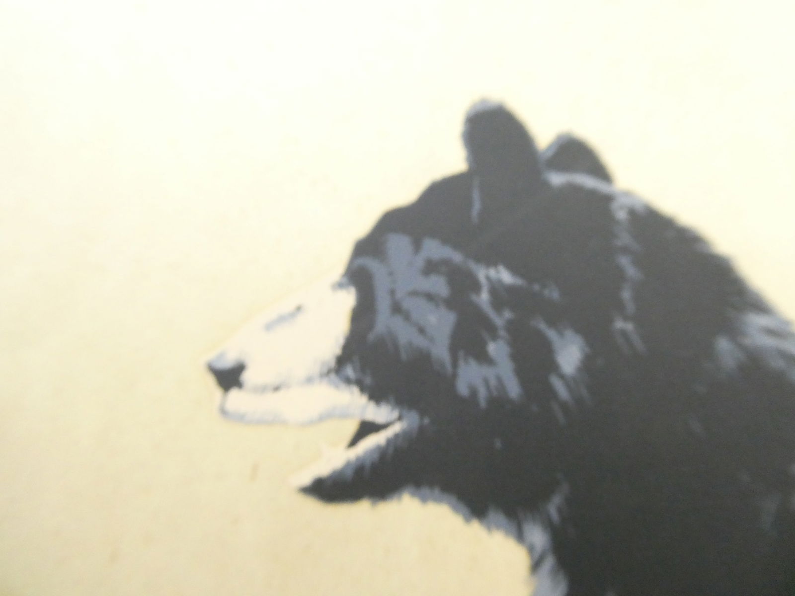 James Bunnell Black Bears Color Serigraph - 12