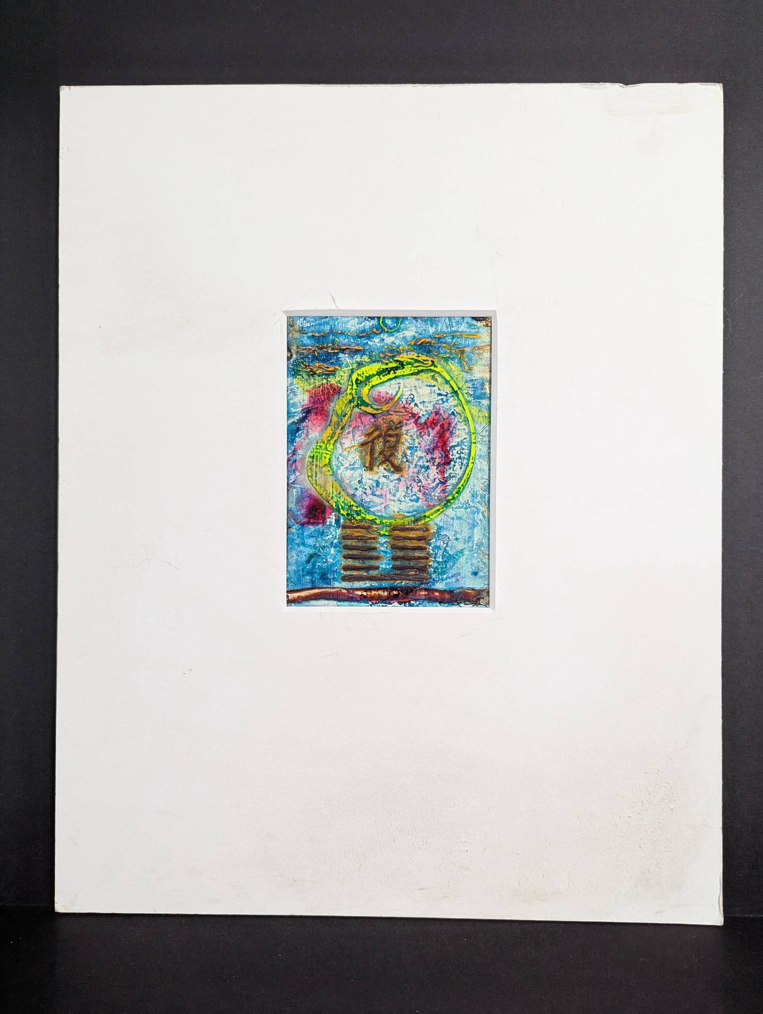 Signed Artwork by David Dellinger from the Chicago Seven (1 of 8)