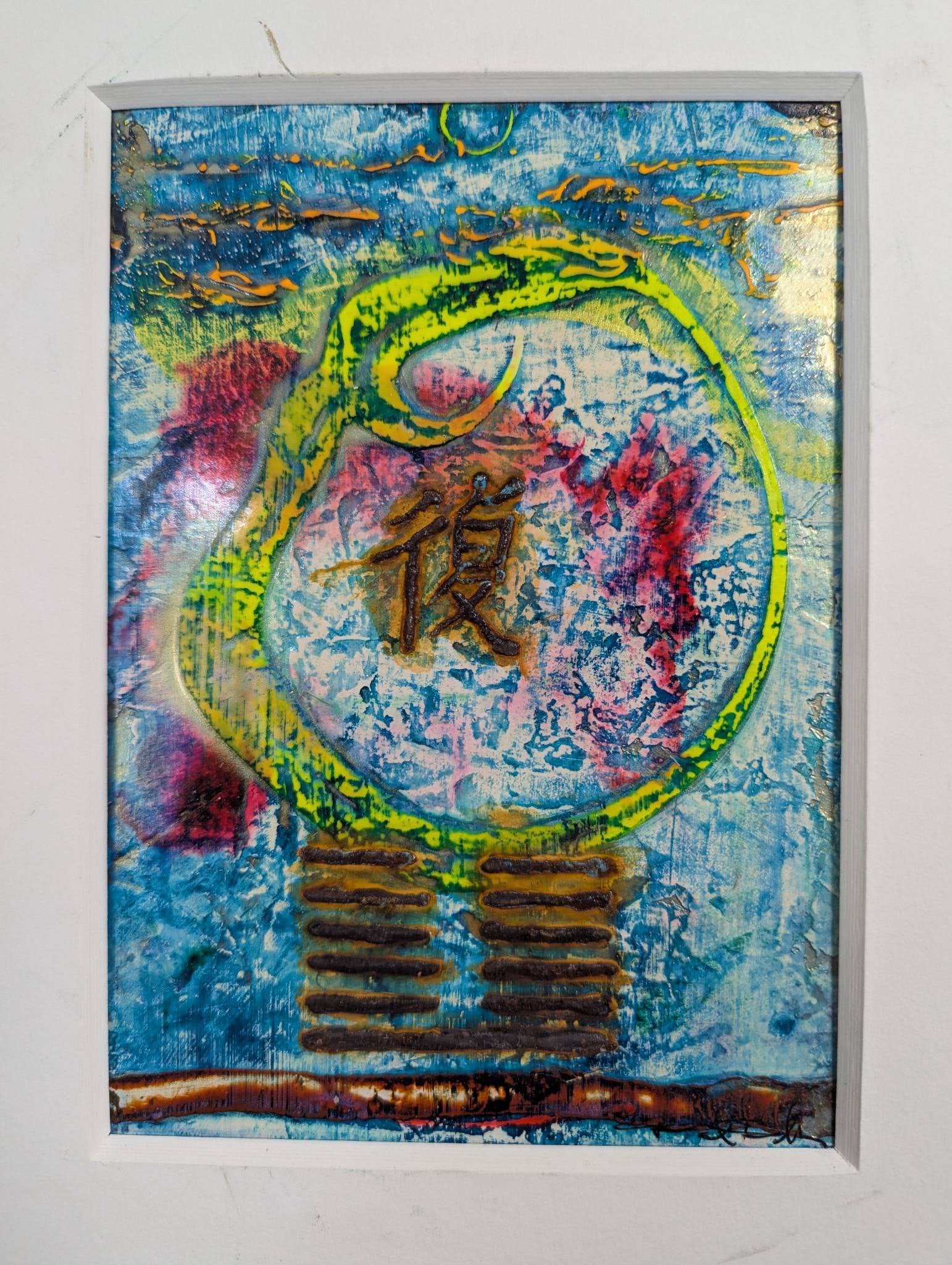 Signed Artwork by David Dellinger from the Chicago Seven - 2