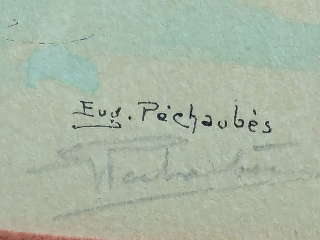 Framed Print IIe Empire Garde Imperiale Officier de Lanciers by Pechaubes - 8