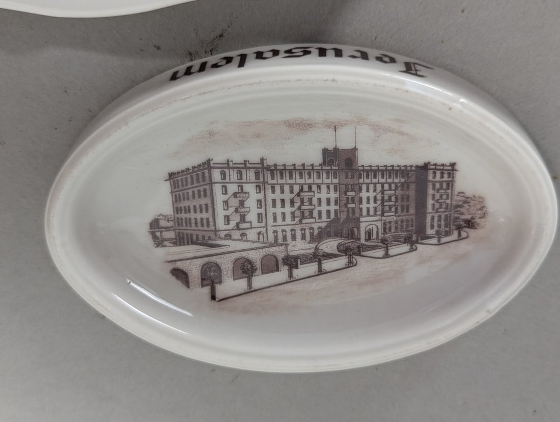 Lot of 5 Vintage Hotel Ashtrays from 1950s Palestine Mandate Jerusalem - 6