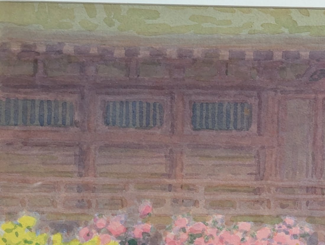 Stunning Yuhan Ito Watercolor of Japanese Temple Framed Artwork - 15