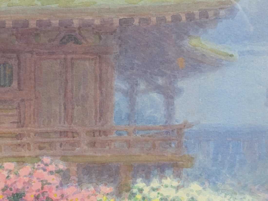 Stunning Yuhan Ito Watercolor of Japanese Temple Framed Artwork - 4