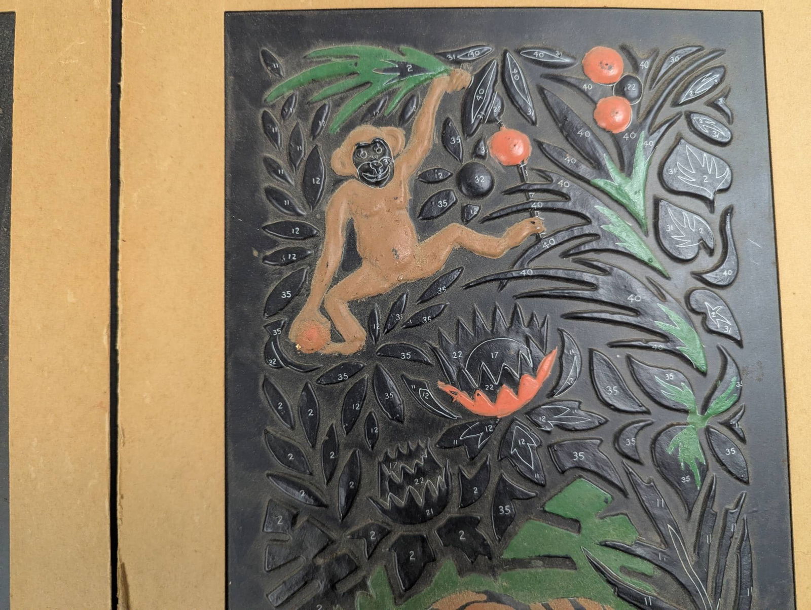 1970s Relief Plastic Paint by Number Jungle Scenes - 6