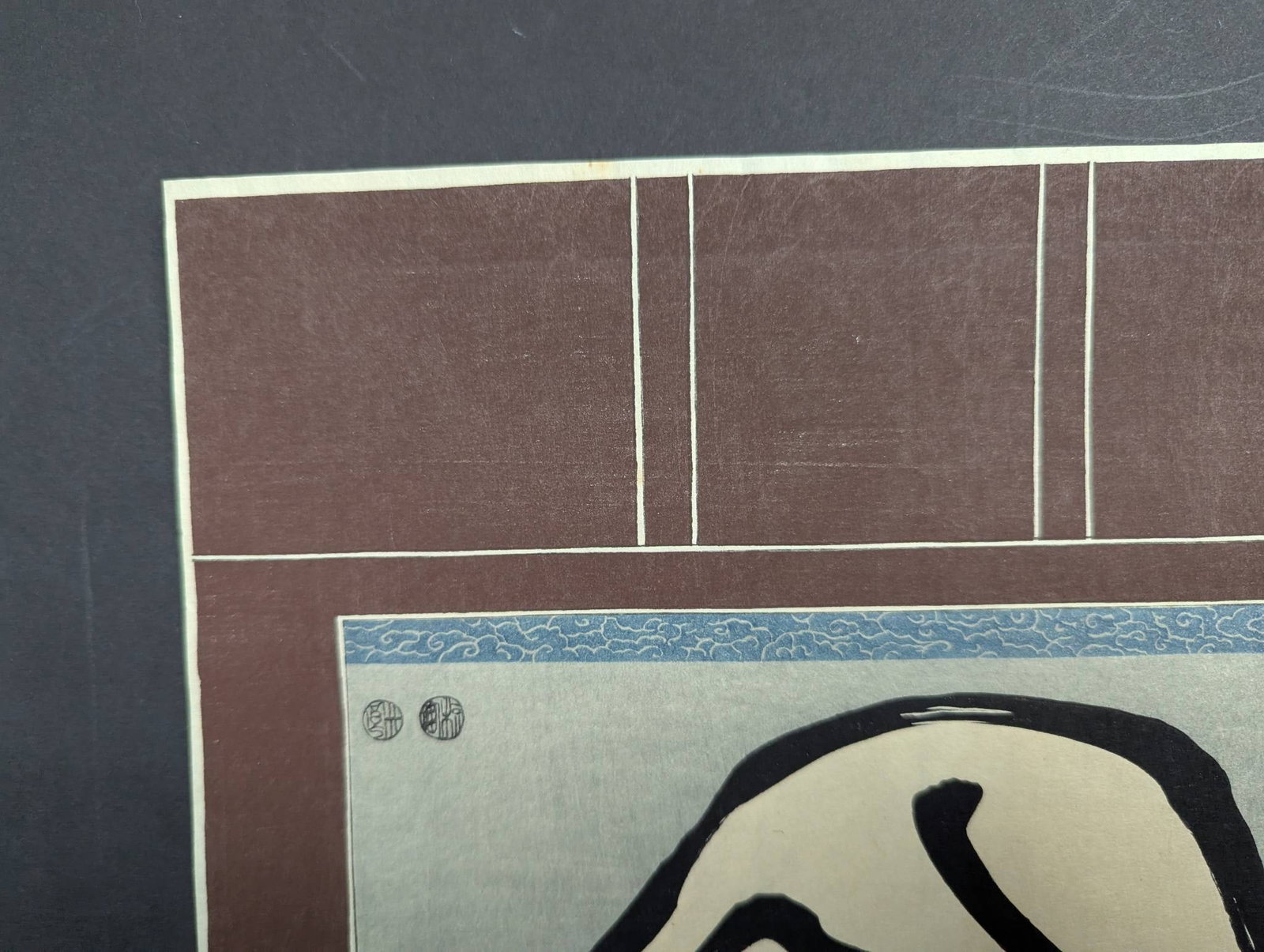 Repro Utagawa Kuniyoshi Portrait of Daruma Japanese Woodblock Print - 2