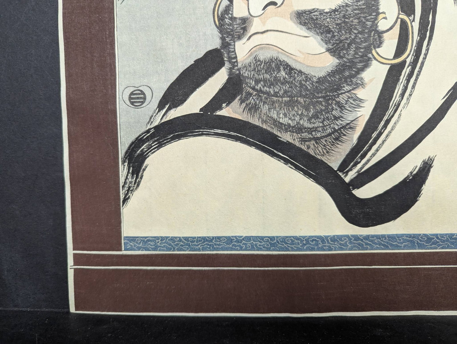 Repro Utagawa Kuniyoshi Portrait of Daruma Japanese Woodblock Print - 6