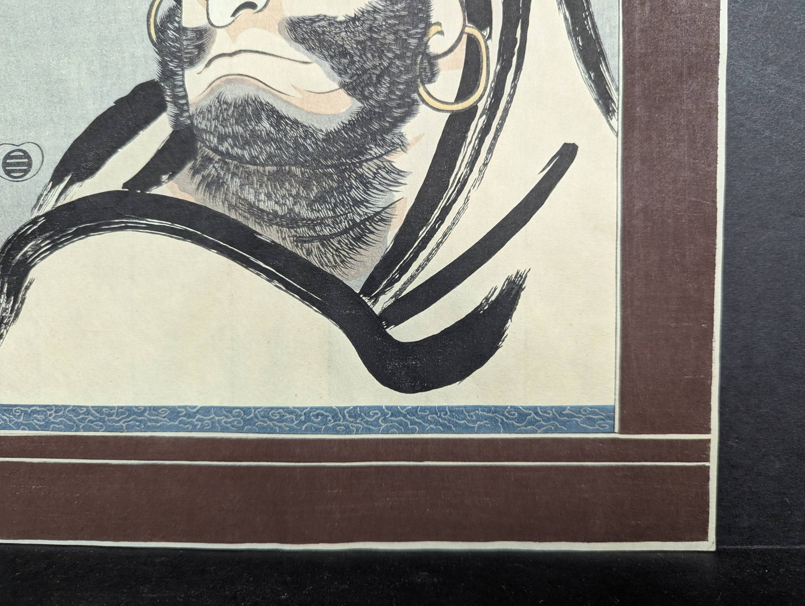 Repro Utagawa Kuniyoshi Portrait of Daruma Japanese Woodblock Print - 7