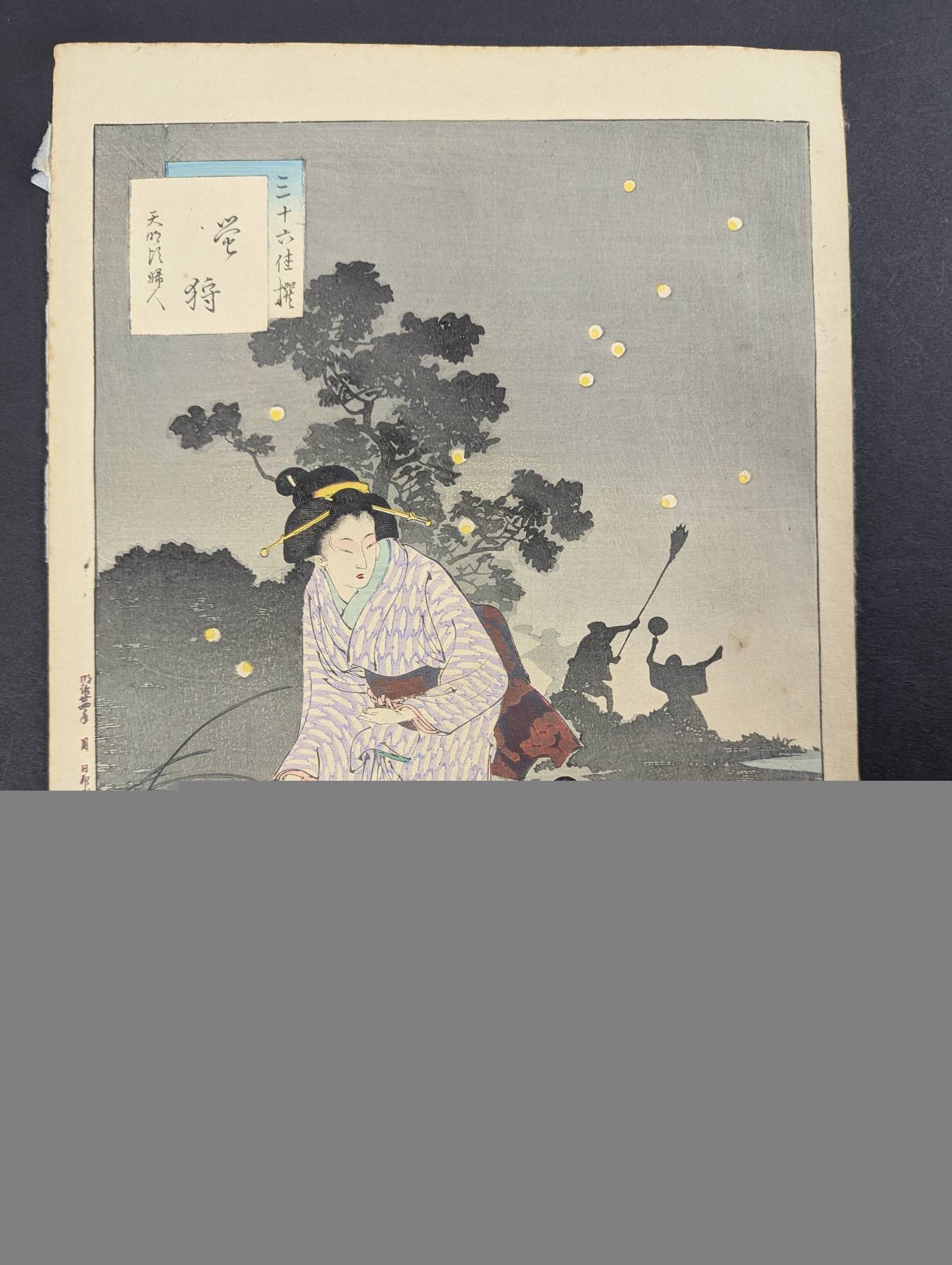 Japanese Woodblock Print by Mizuno Toshikata Chasing Fireflies: **Important** Please read below description on how to avoid high shipping costs. Japanese woodblock print titled Chasing Fireflies, A Lady of the Tenmei Era (1781-1789) by Mizuno Toshikata. This