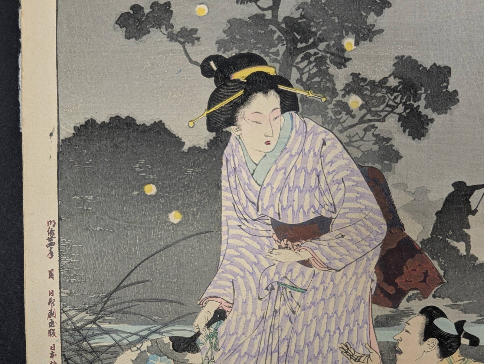Japanese Woodblock Print by Mizuno Toshikata Chasing Fireflies - 4