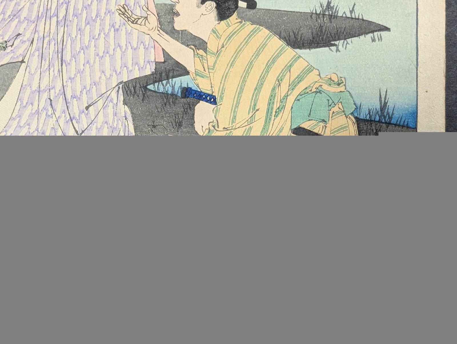 Japanese Woodblock Print by Mizuno Toshikata Chasing Fireflies - 7