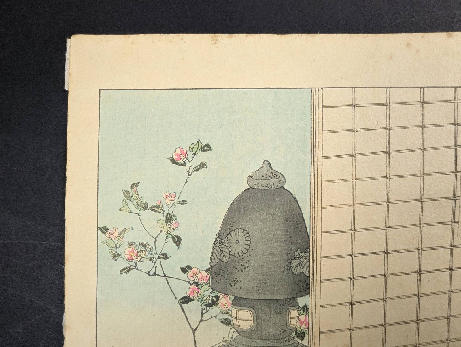 Playing the Koto Nagoya Woman of the Koka Era Japanese Woodblock Print - 2