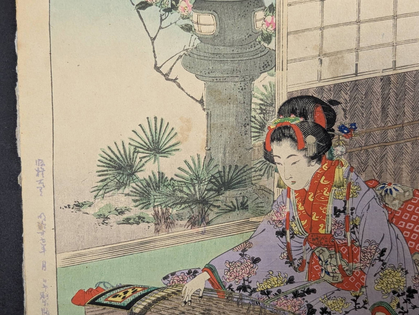 Playing the Koto Nagoya Woman of the Koka Era Japanese Woodblock Print - 4