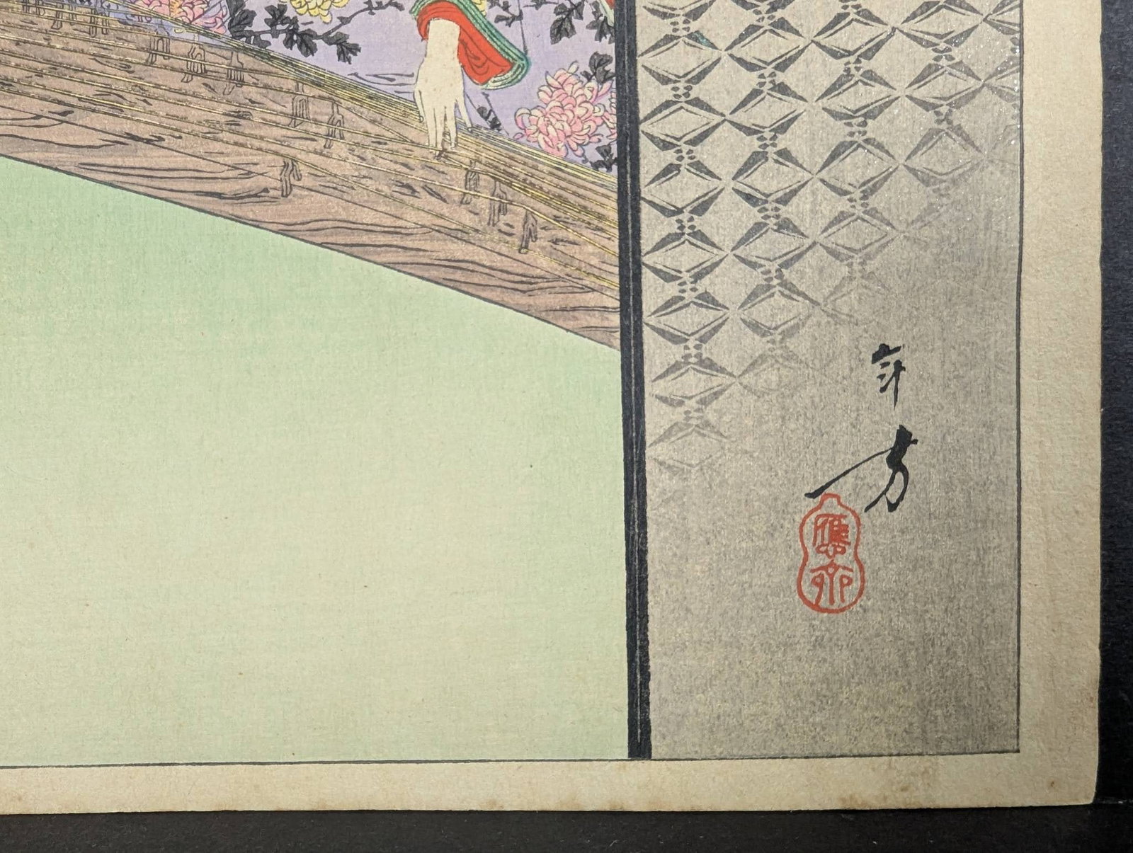 Playing the Koto Nagoya Woman of the Koka Era Japanese Woodblock Print - 7