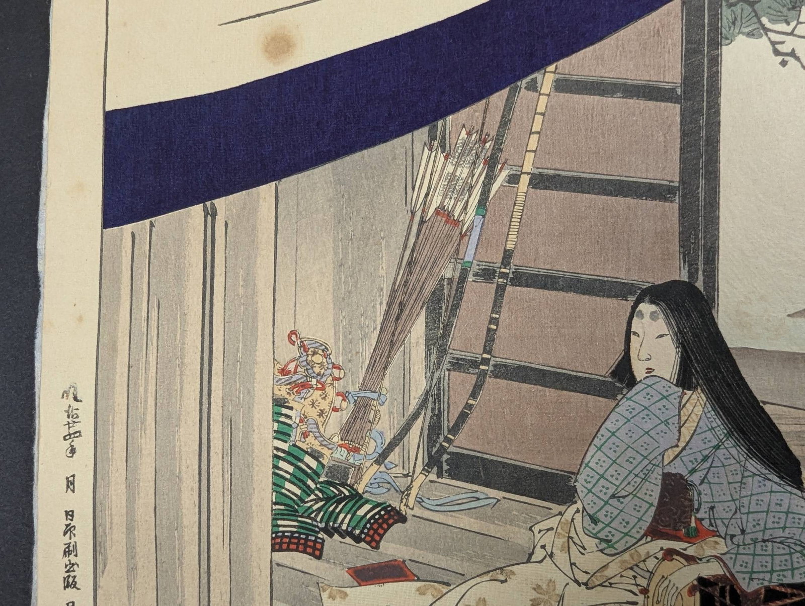 Japanese Woodblock Print Shirabyoshi Dancer Woman of the Kenkyu Era by Mizuno Toshikata - 4