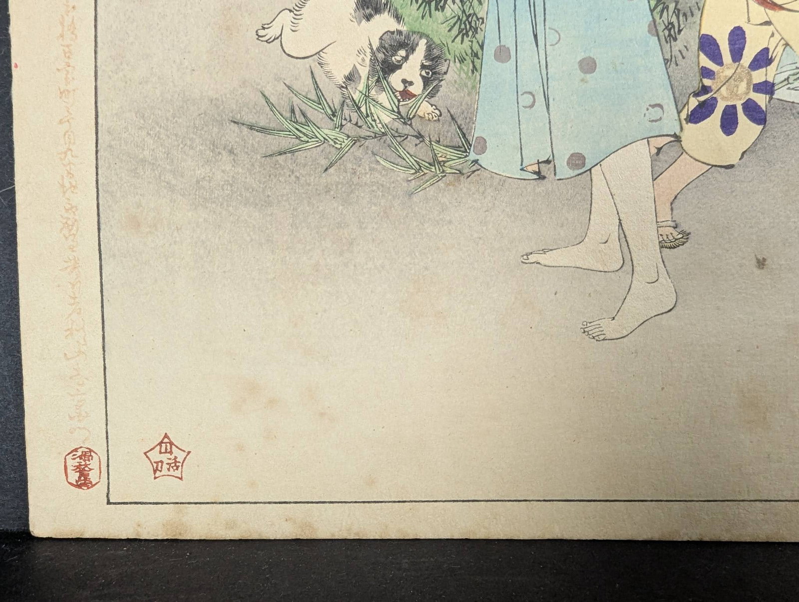 Japanese Woodblock Print Female Peddler Woman of the Bunnan Era by Mizuno Toshikata - 6