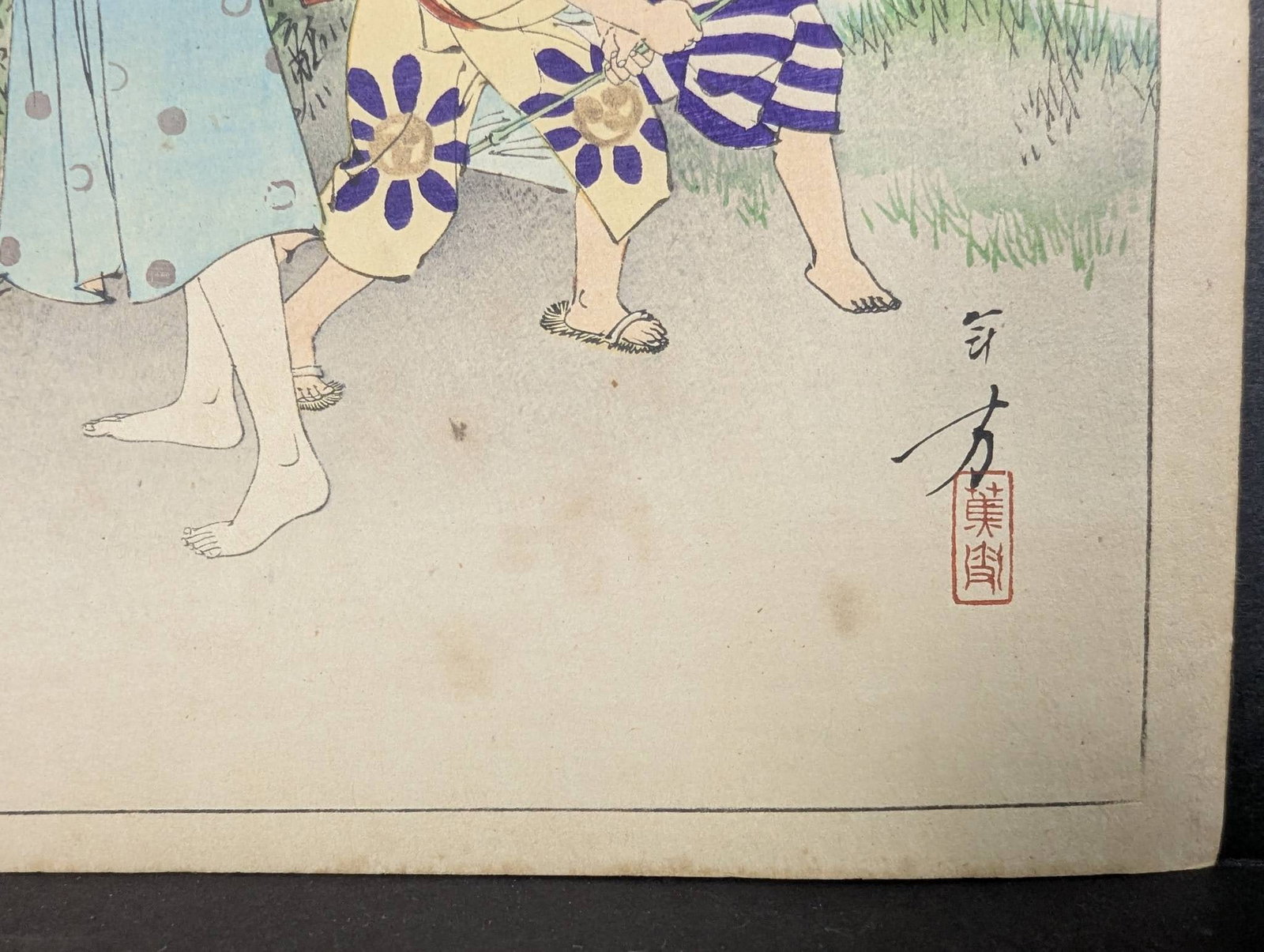 Japanese Woodblock Print Female Peddler Woman of the Bunnan Era by Mizuno Toshikata - 7