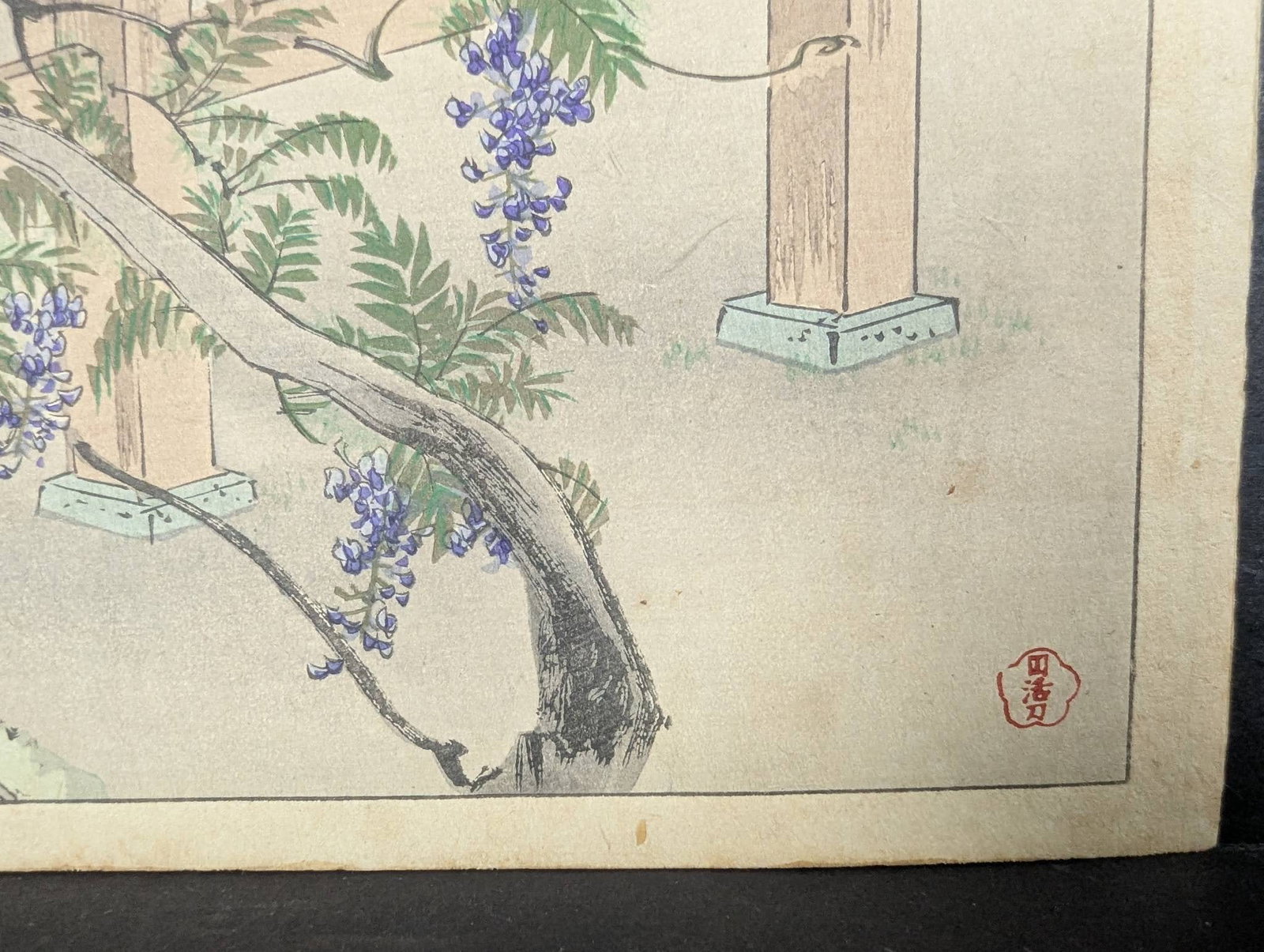 Japanese Woodblock Print Lady-in-waiting Woman of the Hotoku Era by Mizuno Toshikata - 7