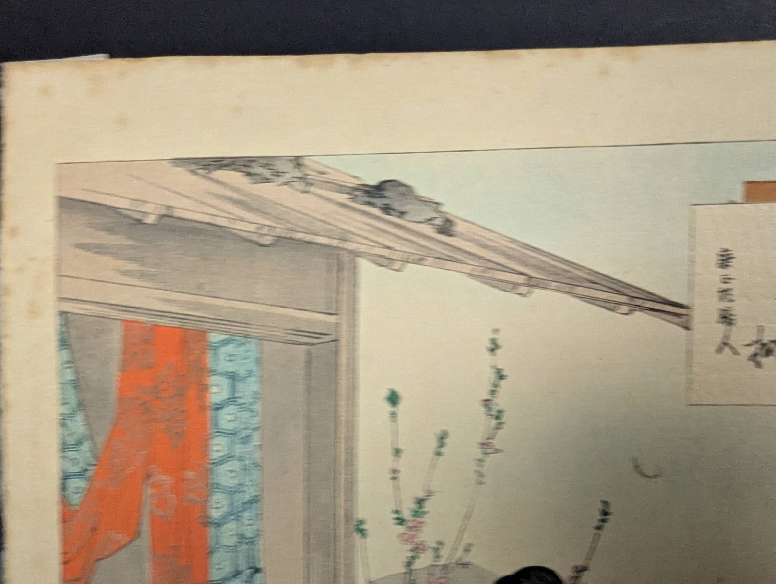 Original Toshikata Japanese Woodblock Print A Shop: Woman of the Kosho Era - 2