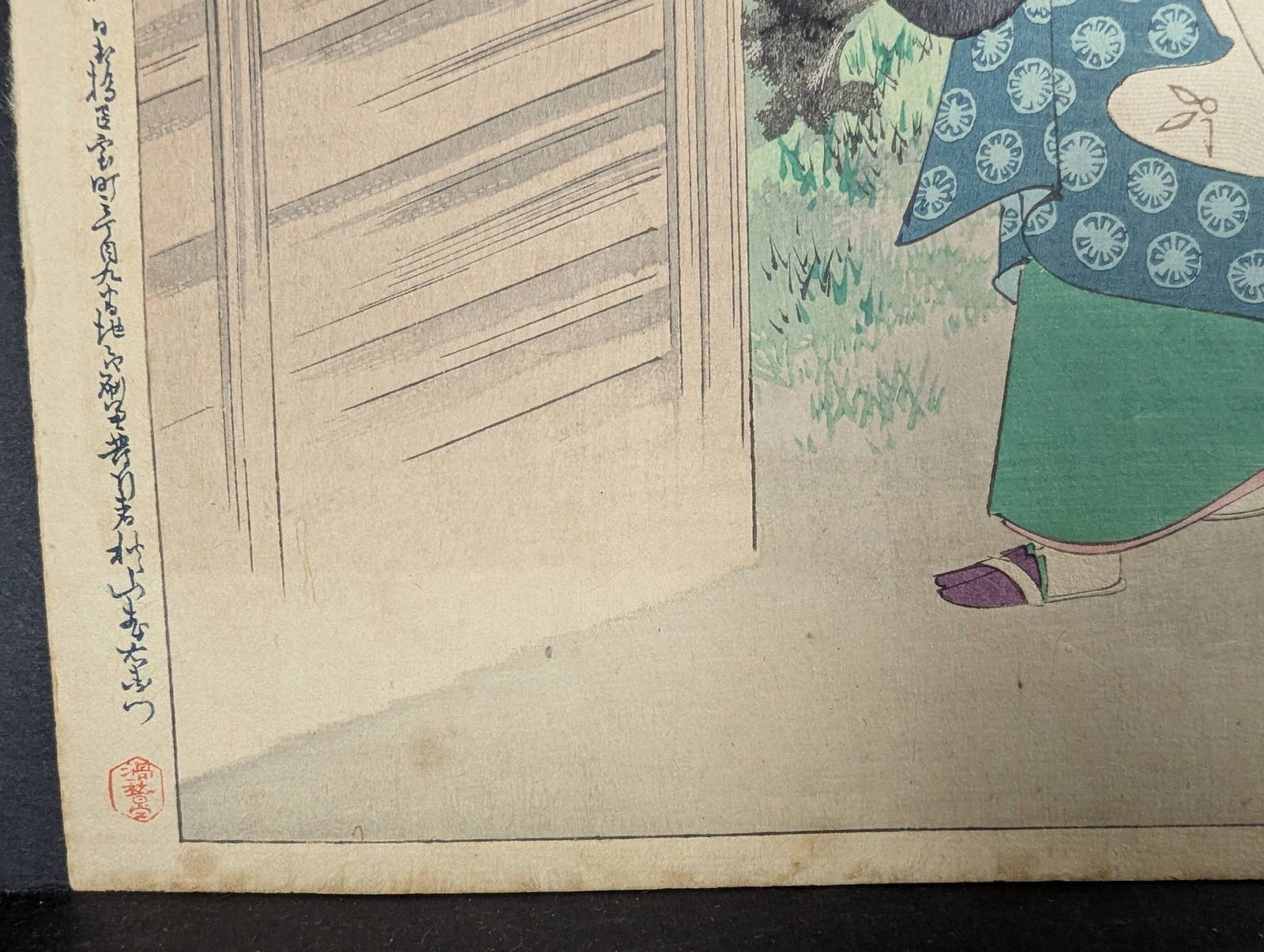 Original Toshikata Japanese Woodblock Print A Shop: Woman of the Kosho Era - 6